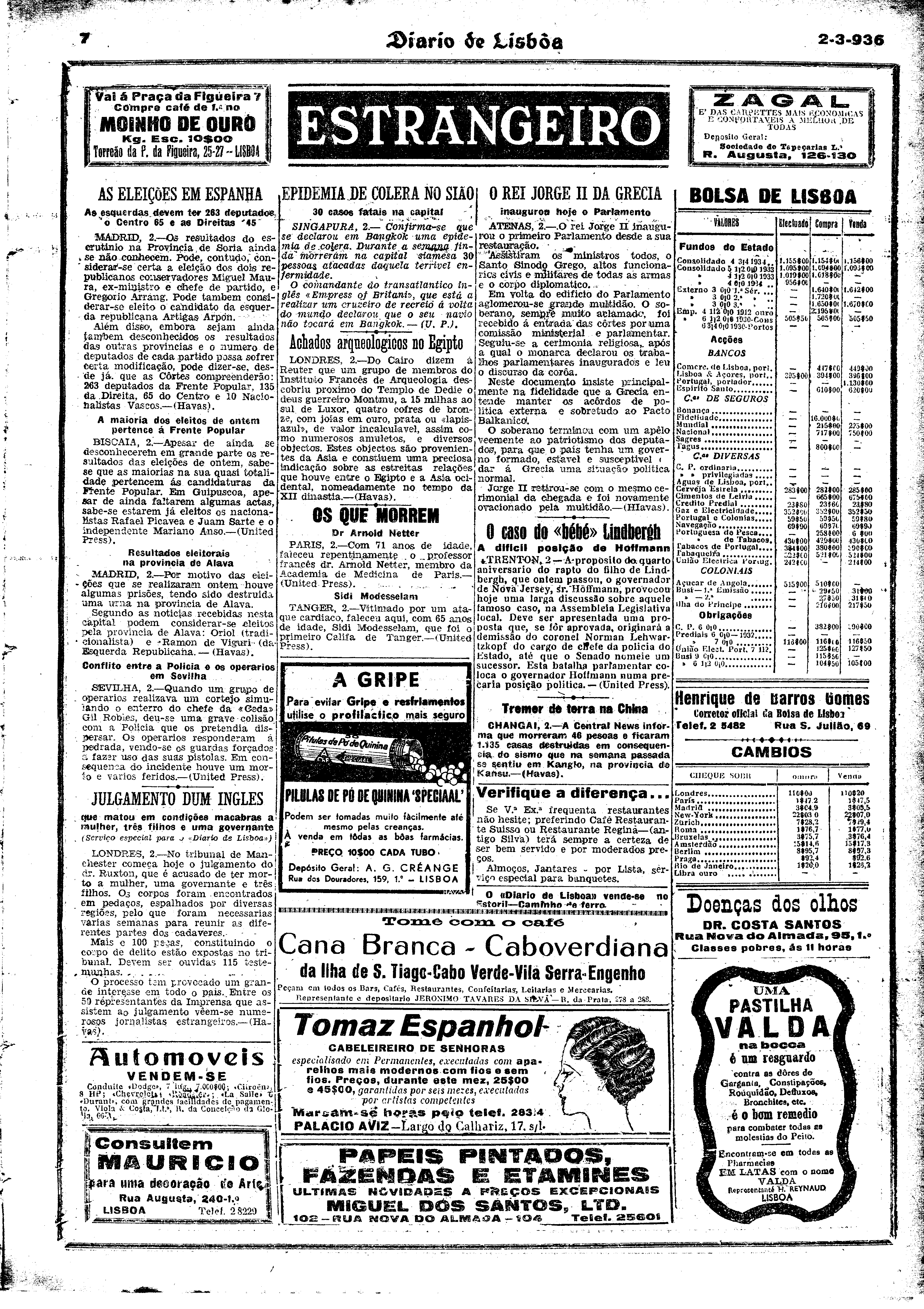 05761.025.06049- pag.7