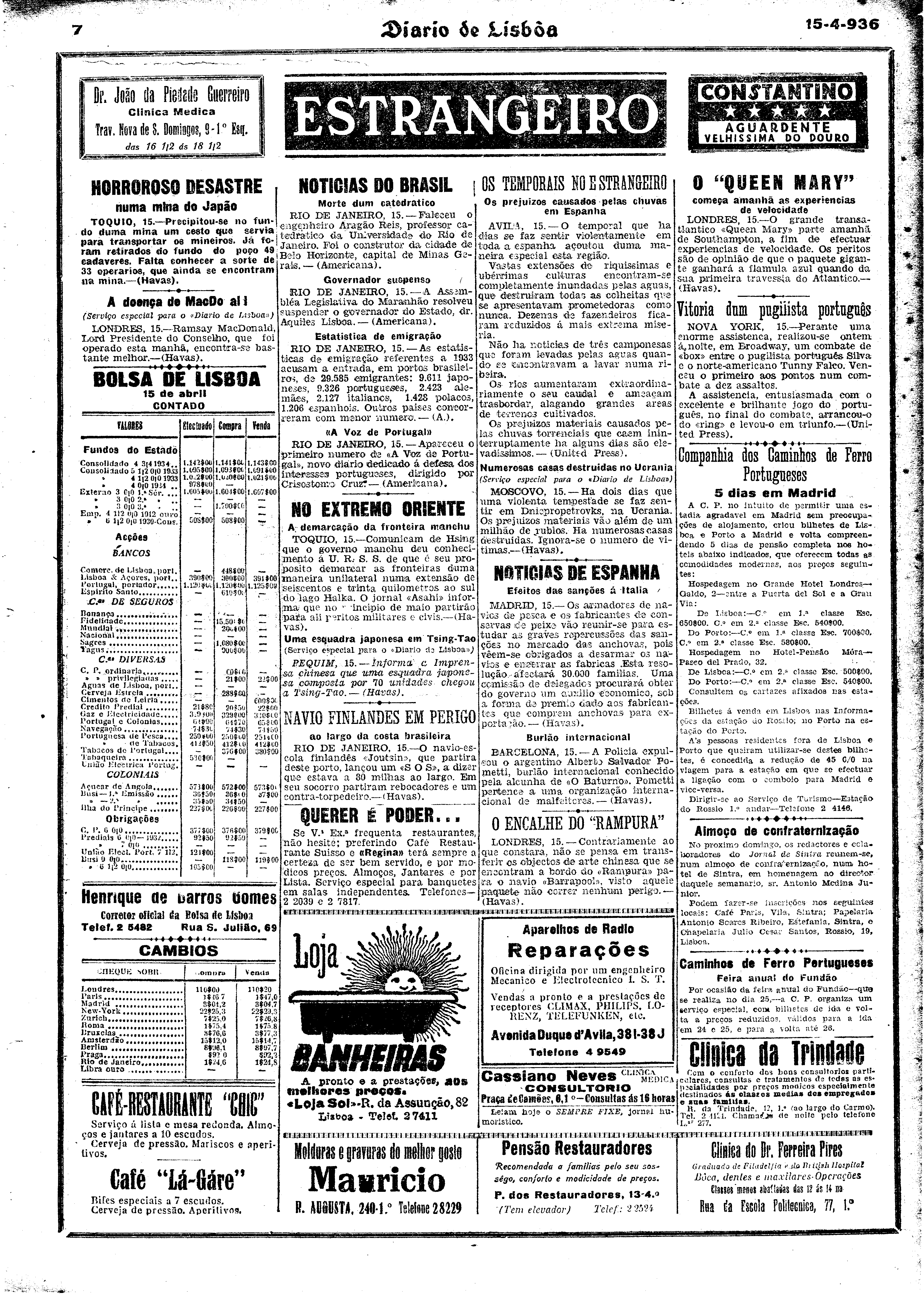 05761.025.06096- pag.7