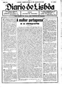 Quinta, 16 de Julho de 1936 (1ª edição)