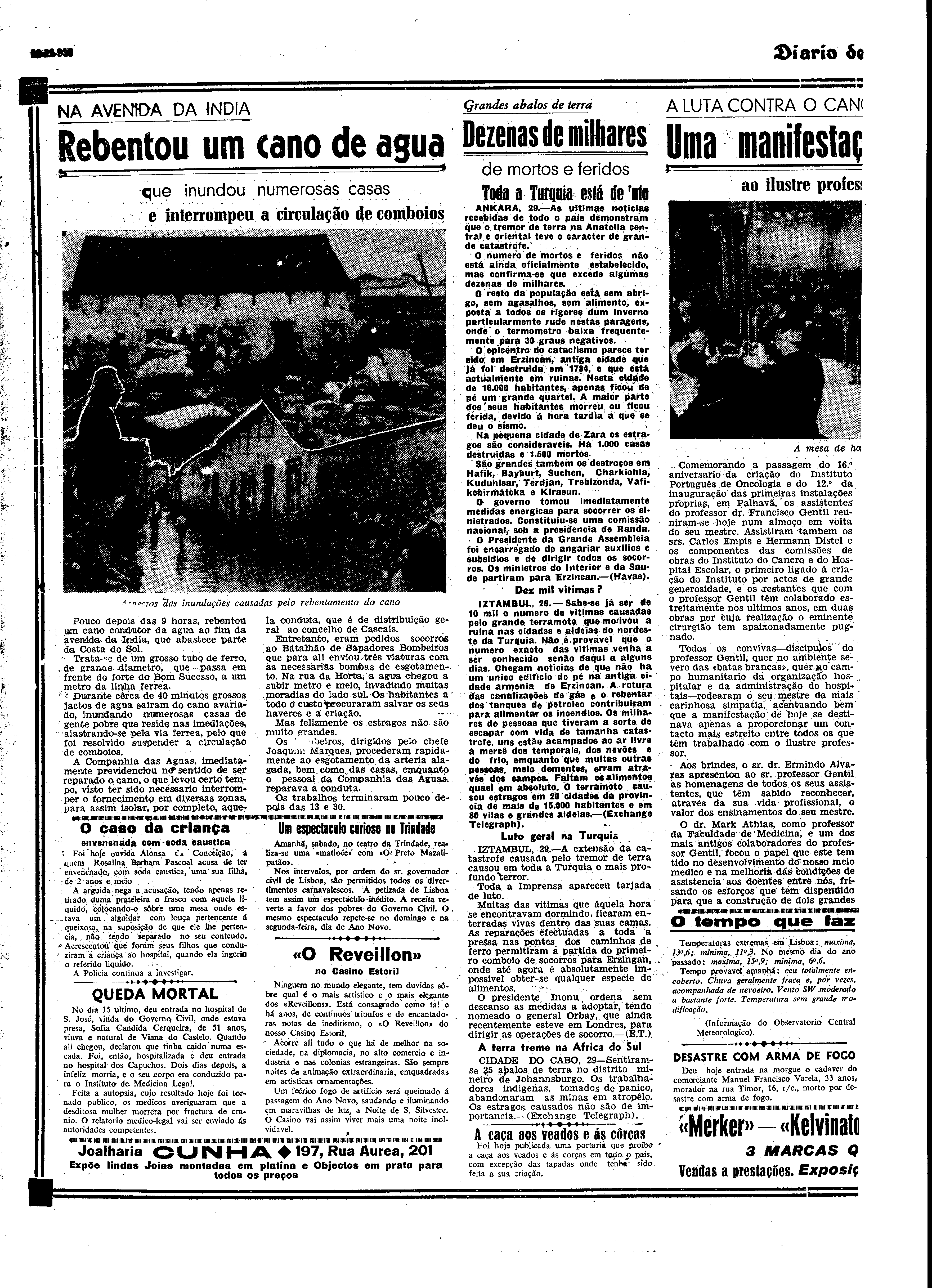 05766.030.07544- pag.4