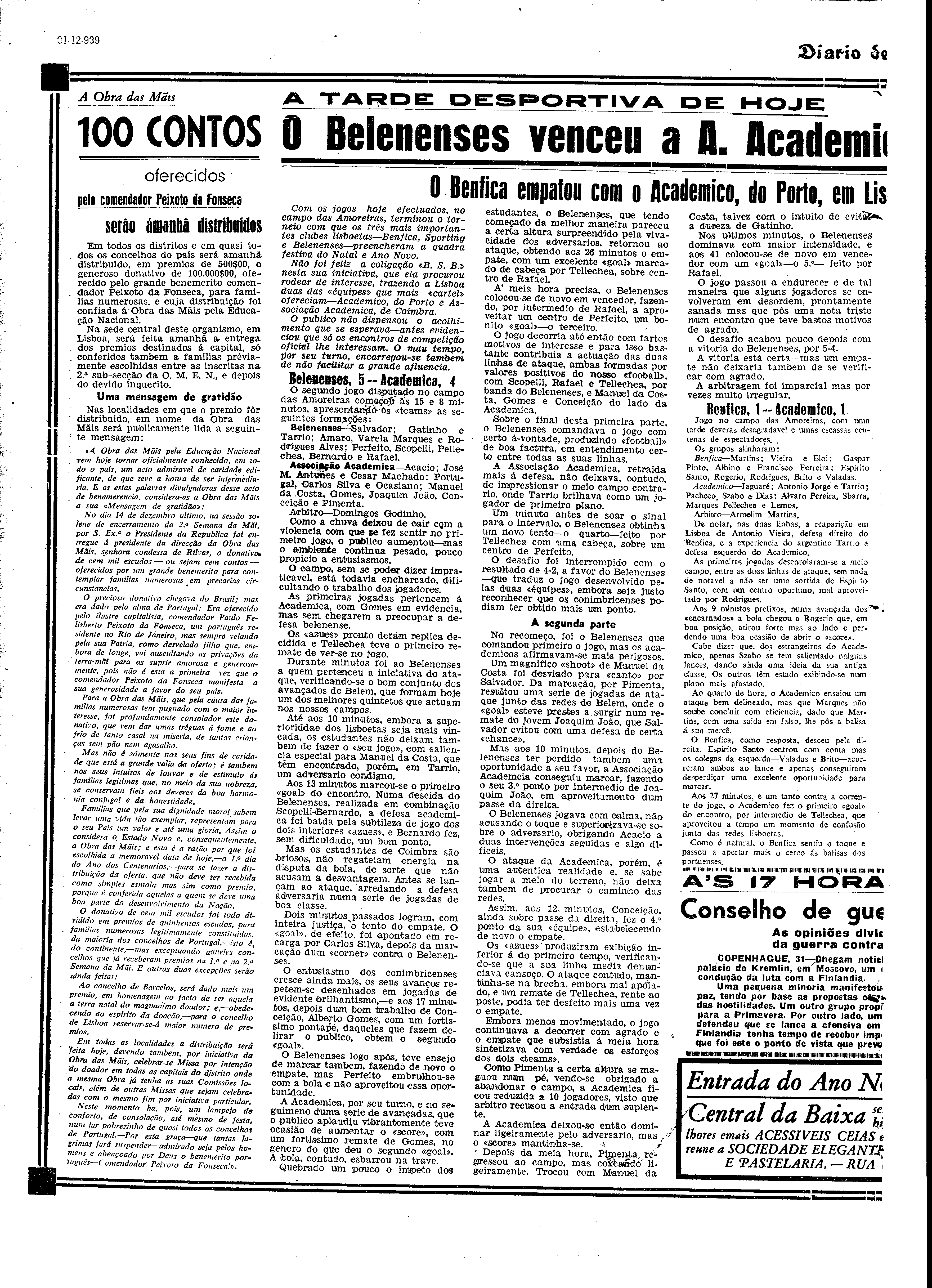 05766.030.07546- pag.4