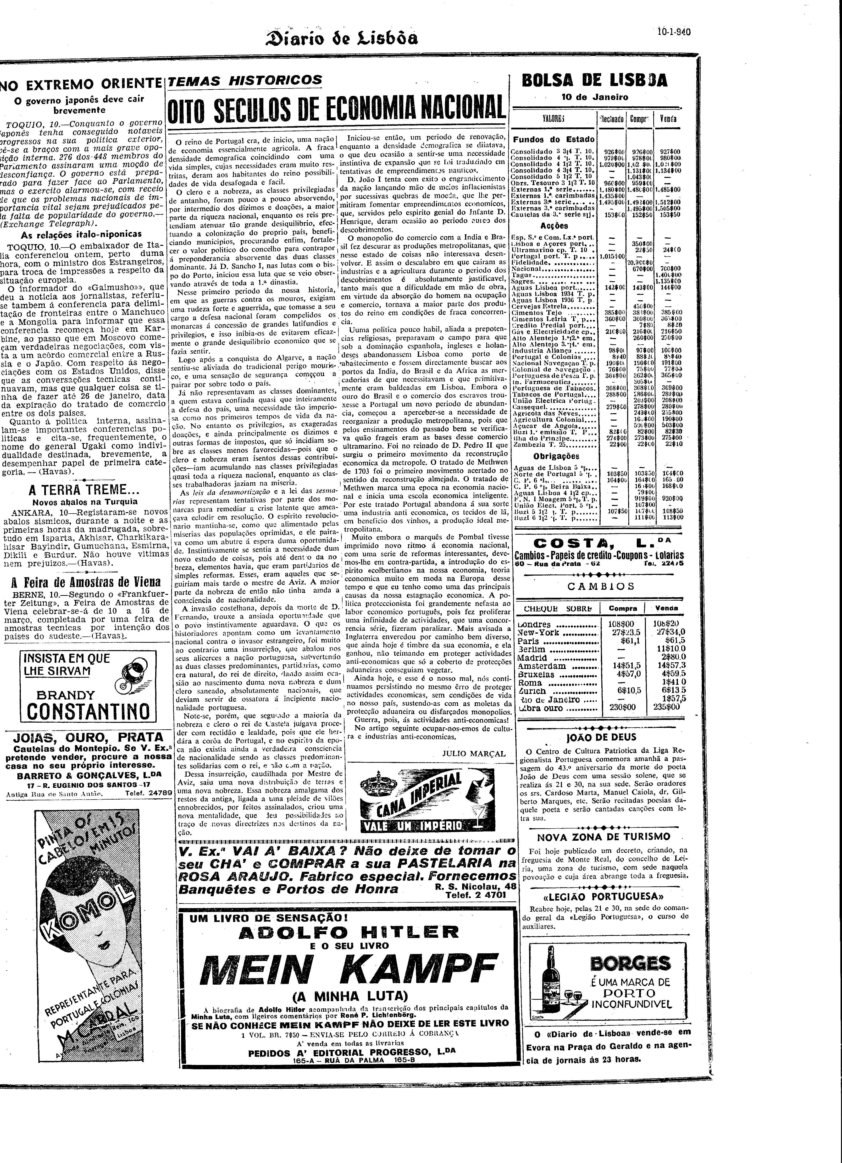 05766.030.07555- pag.7