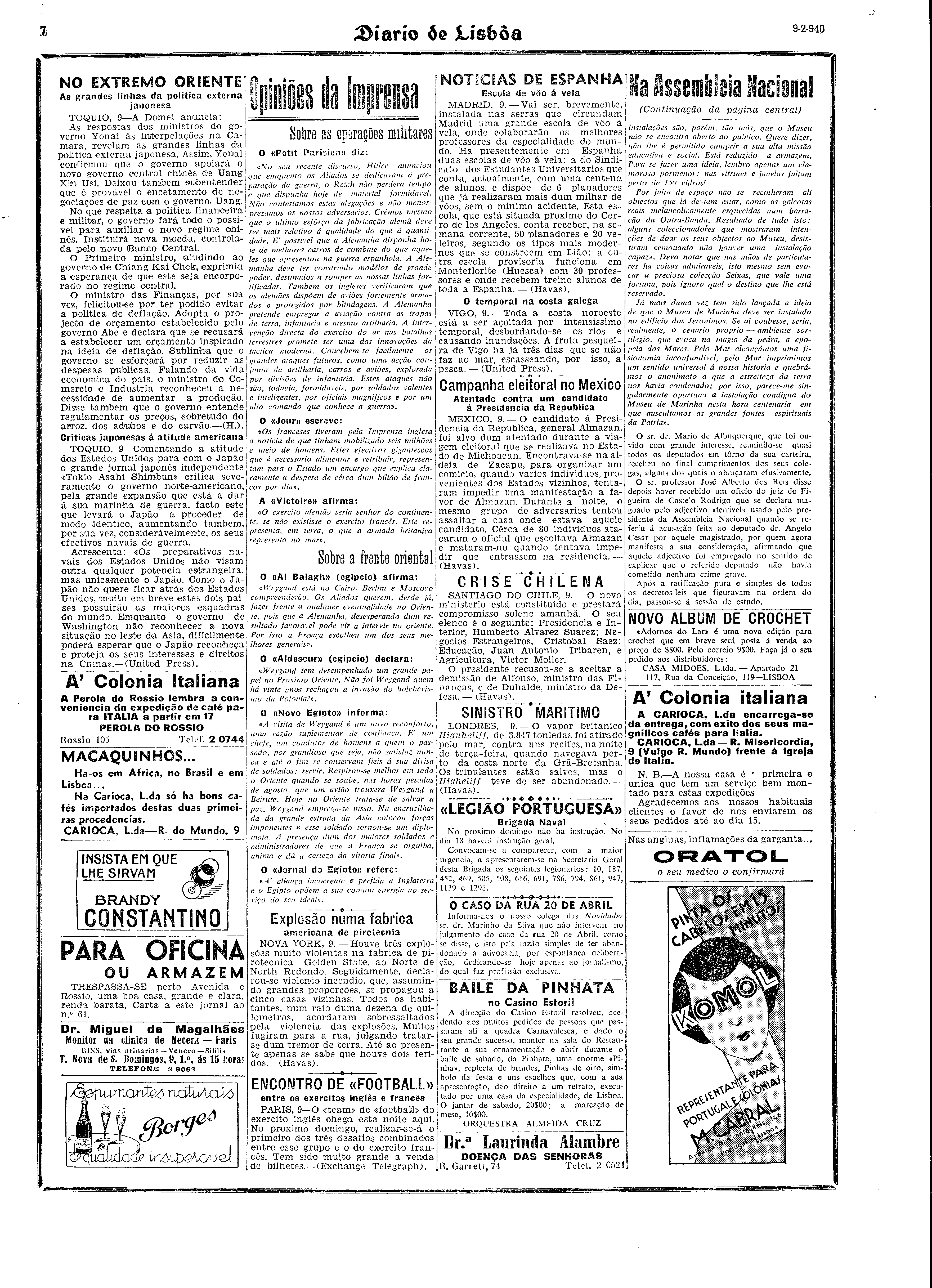 05766.030.07583- pag.7