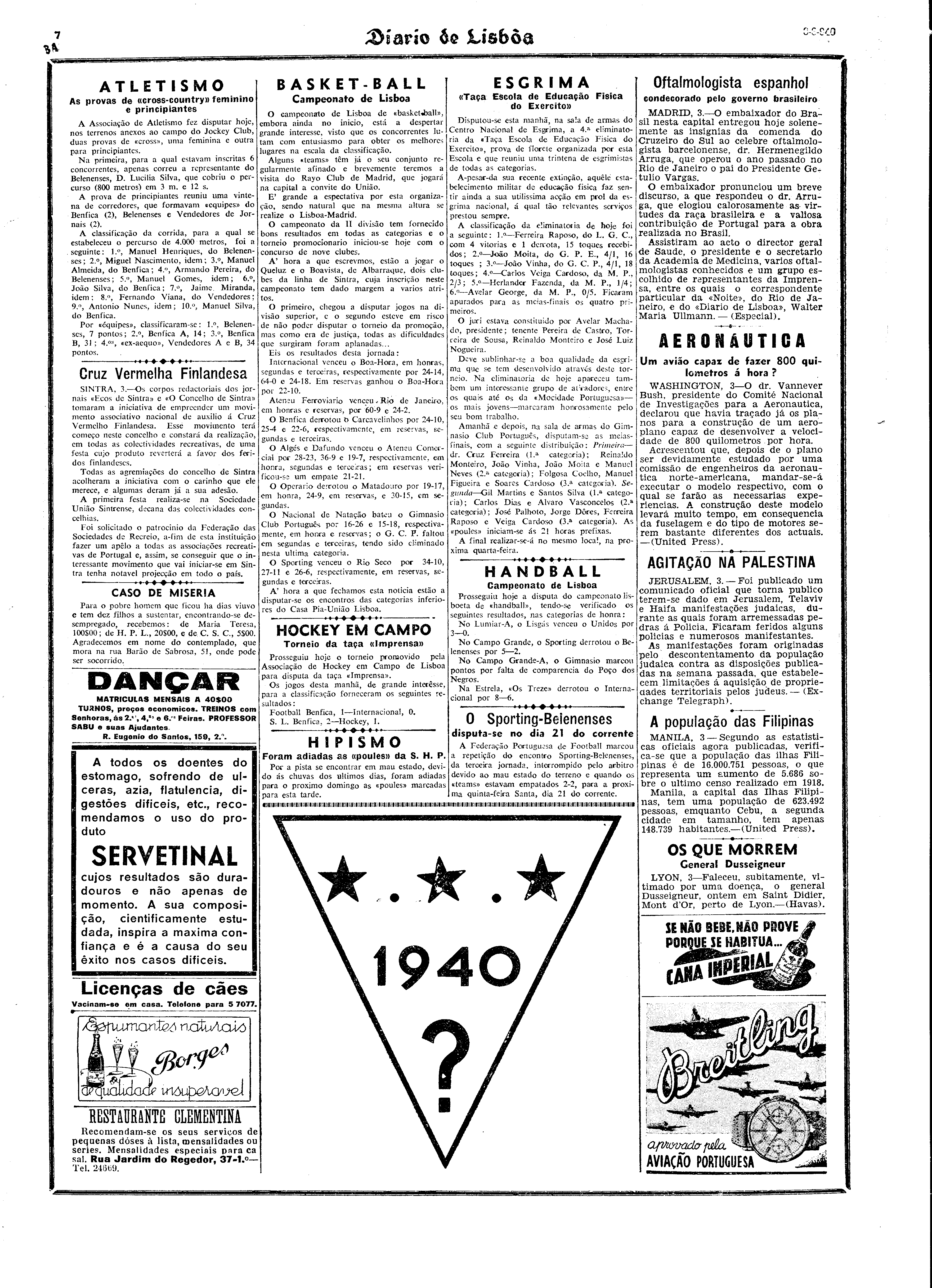 05766.030.07607- pag.7