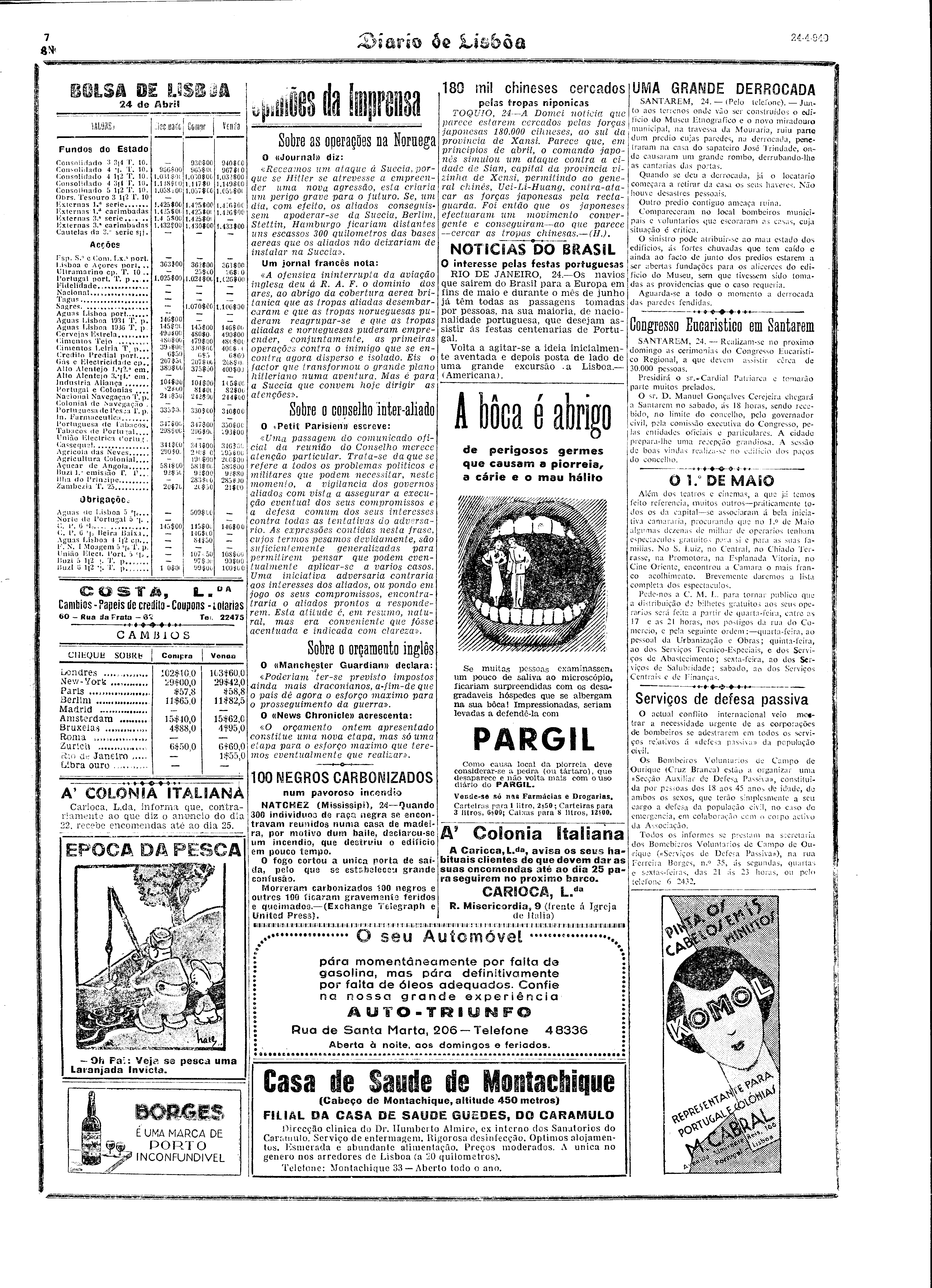 05766.030.07668- pag.7