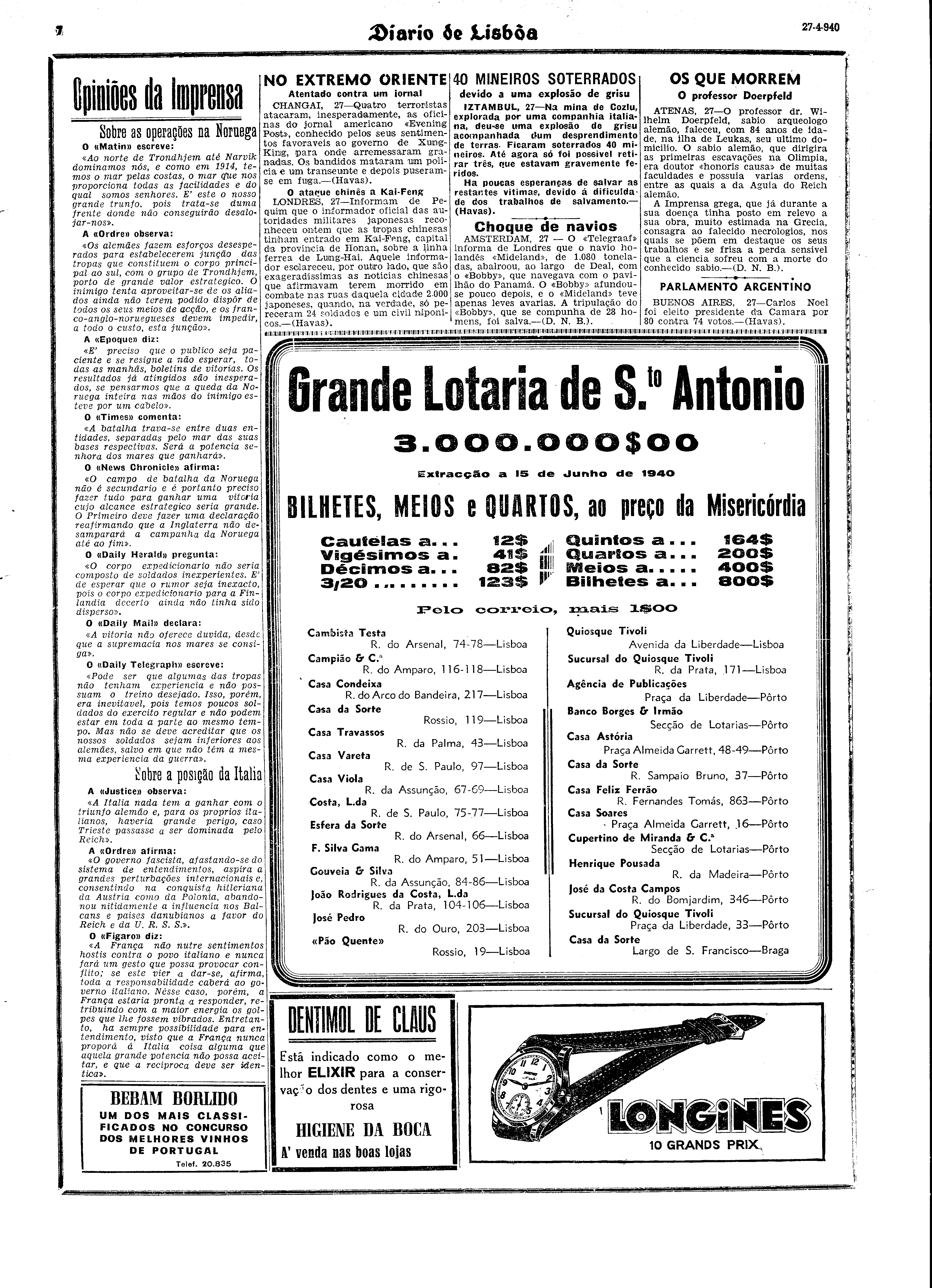 05766.030.07671- pag.7