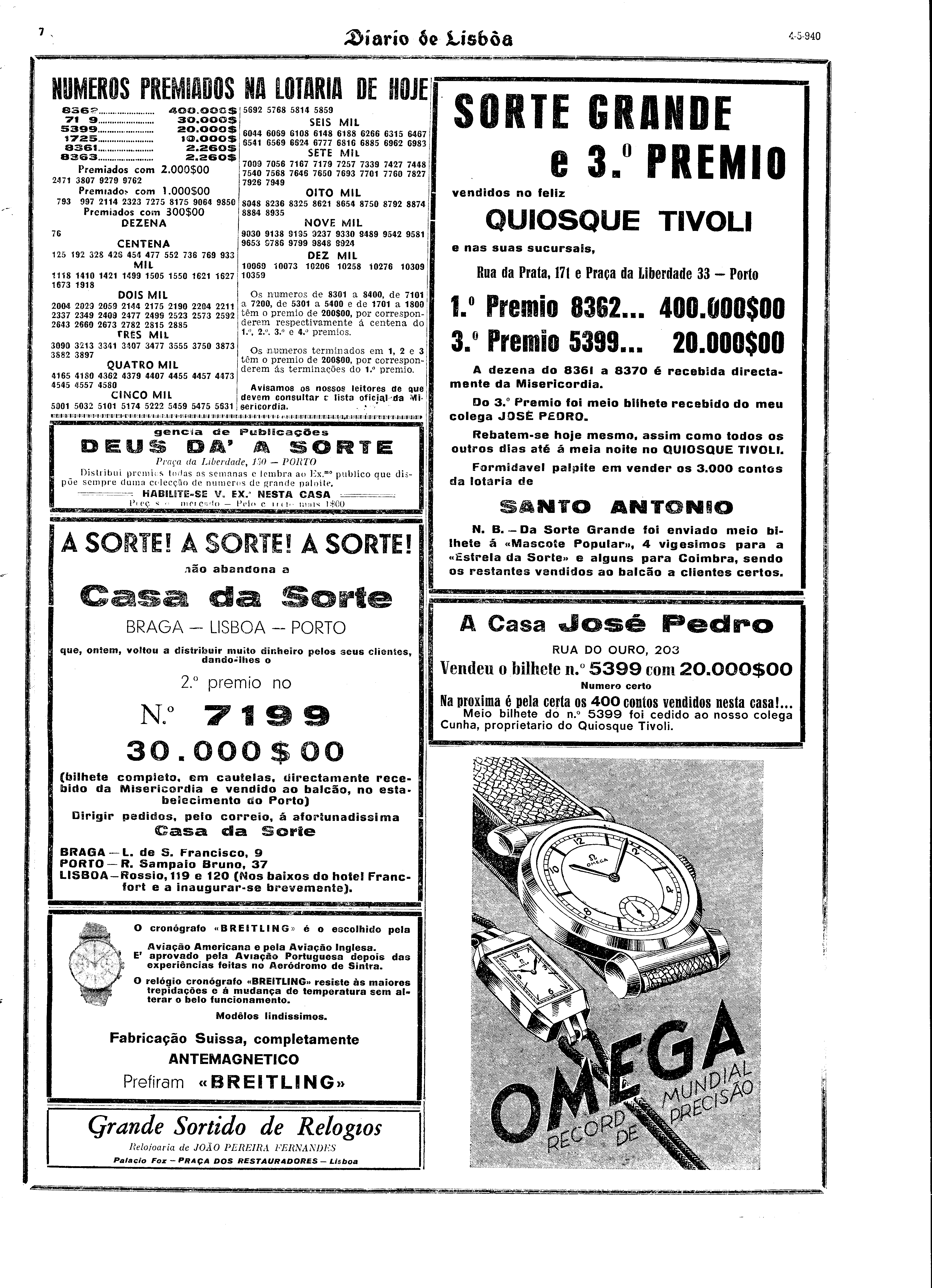 05766.030.07678- pag.7