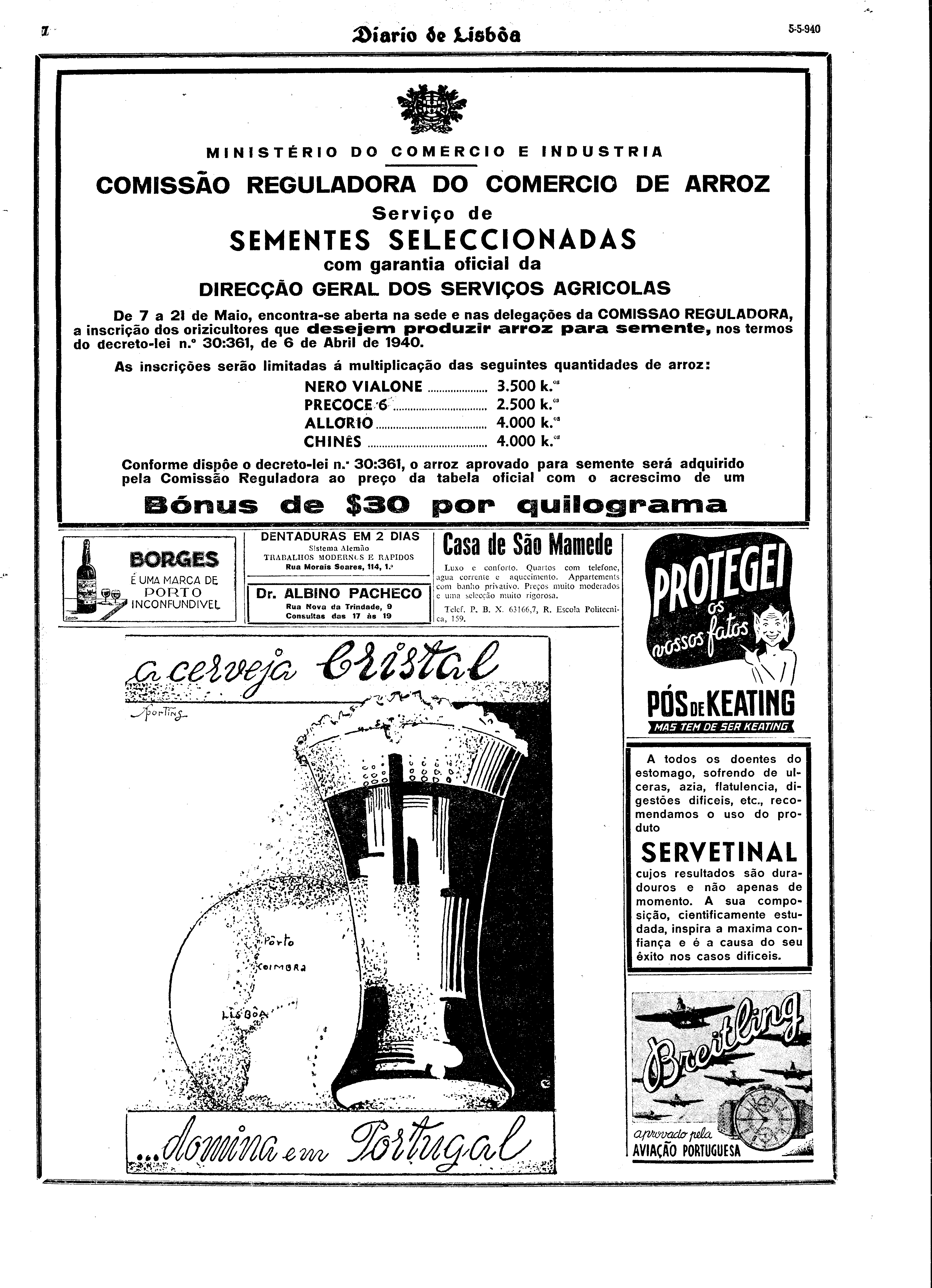 05766.030.07679- pag.7