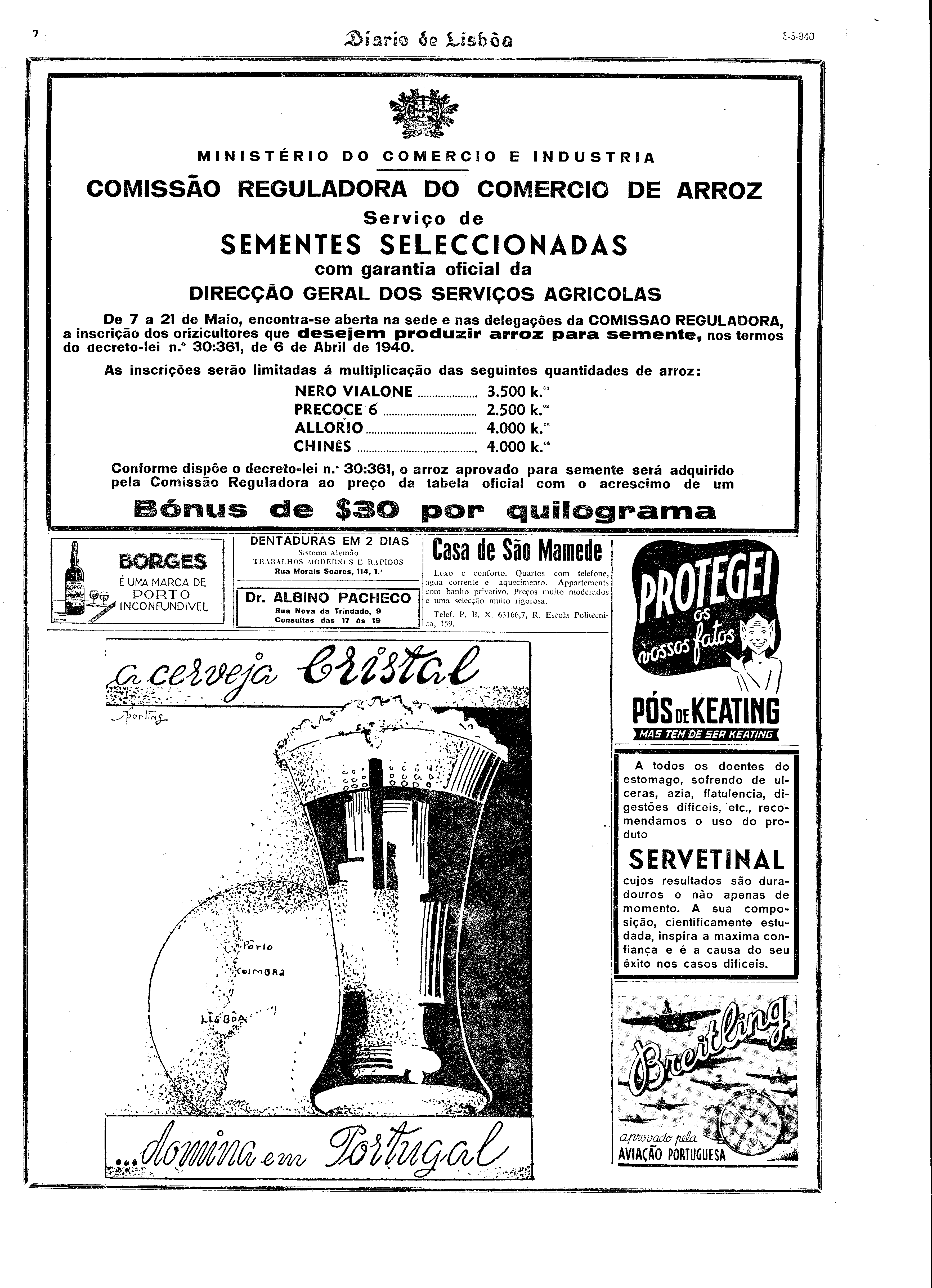 05766.030.07680- pag.7
