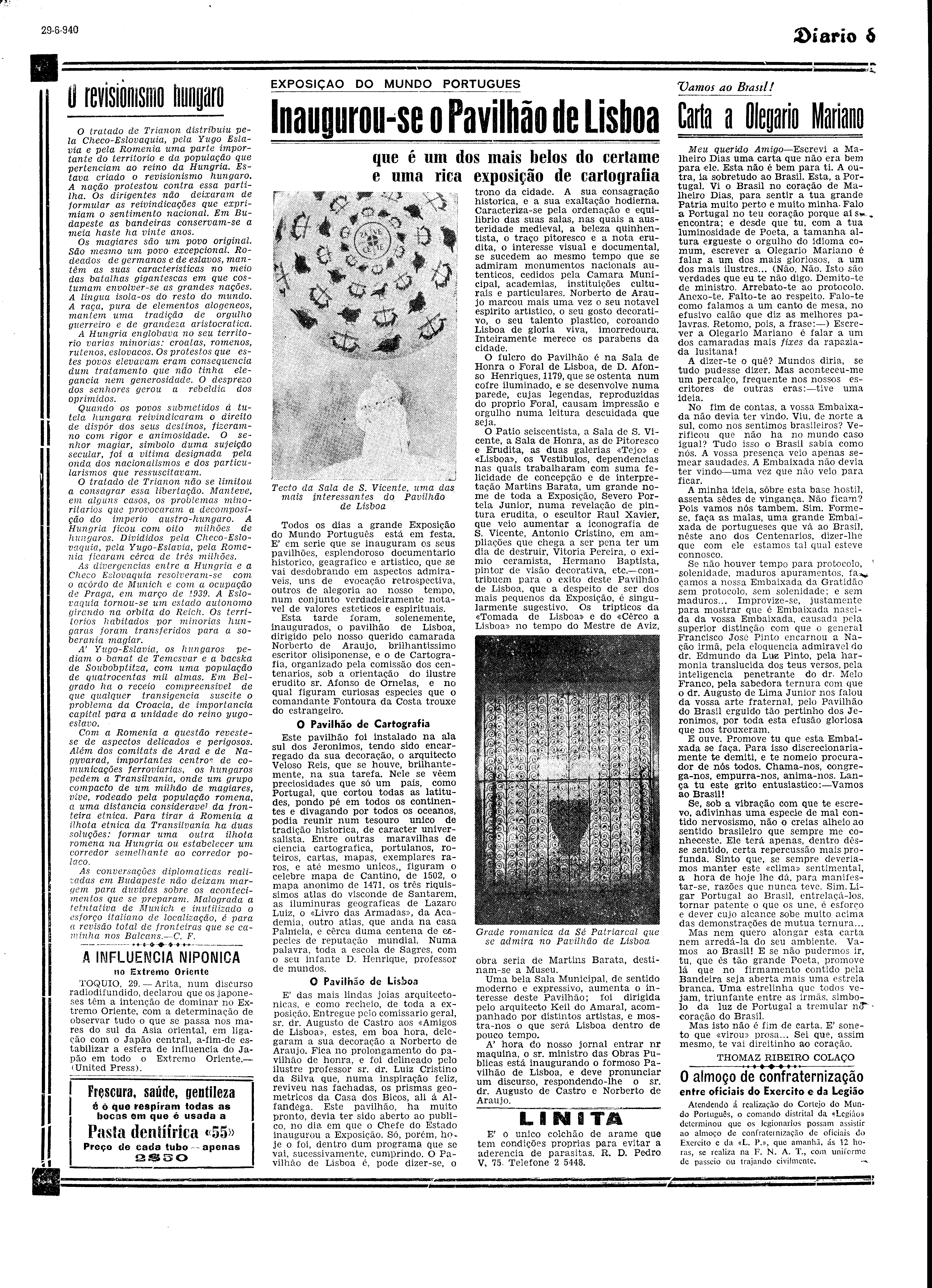 05766.030.07745- pag.4