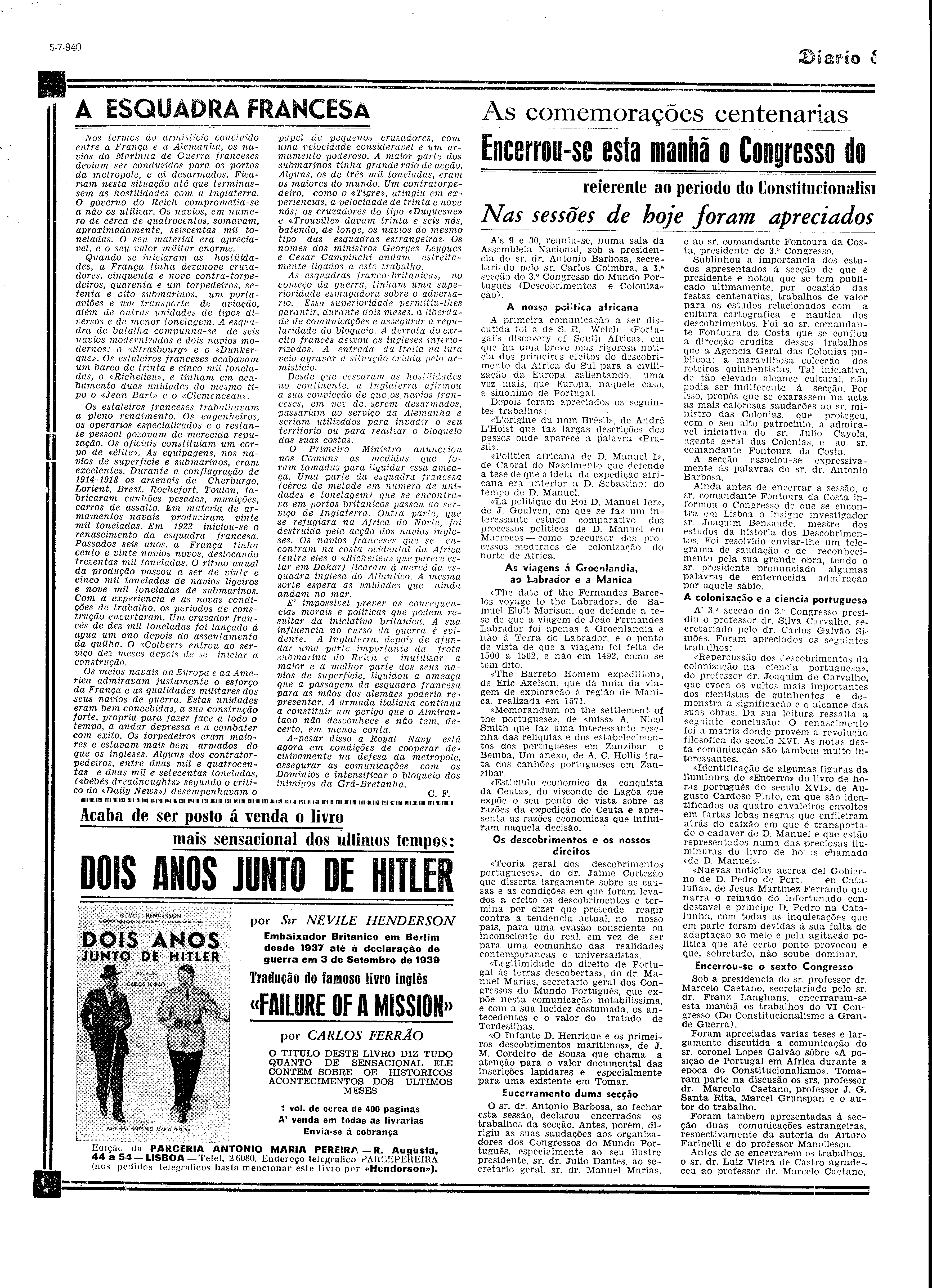 05766.030.07752- pag.4