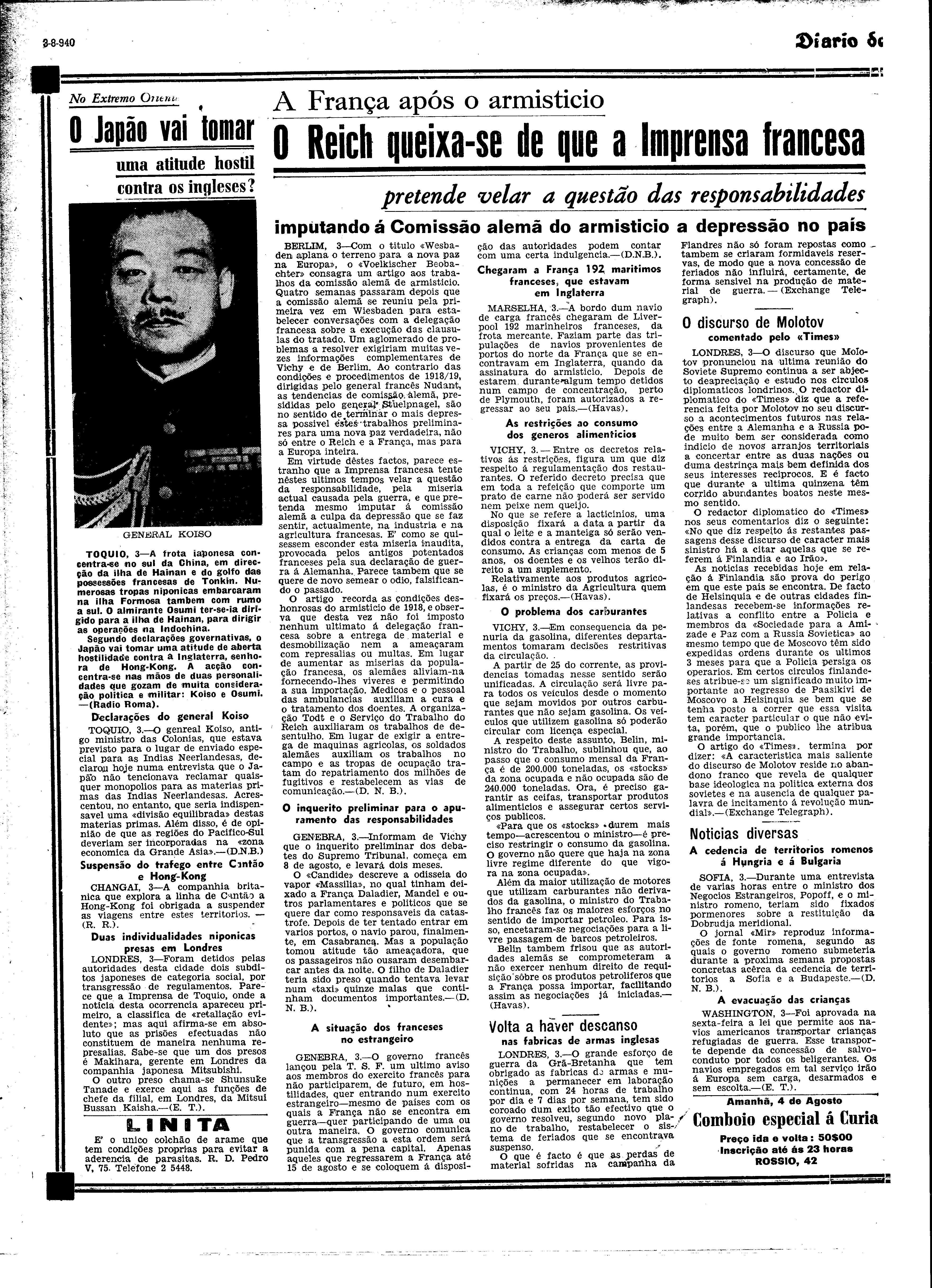 05766.030.07782- pag.4