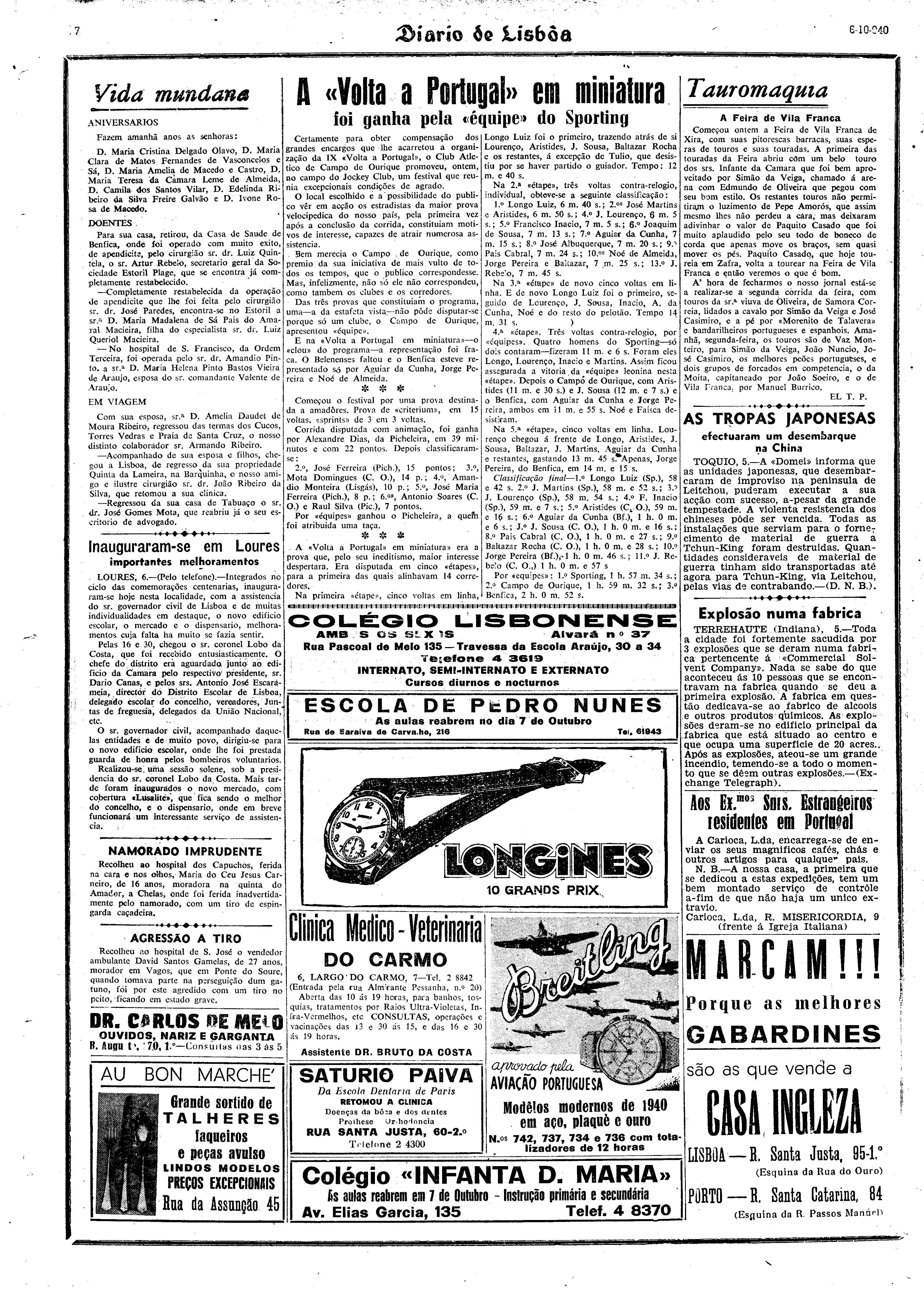 05767.031.07849- pag.7