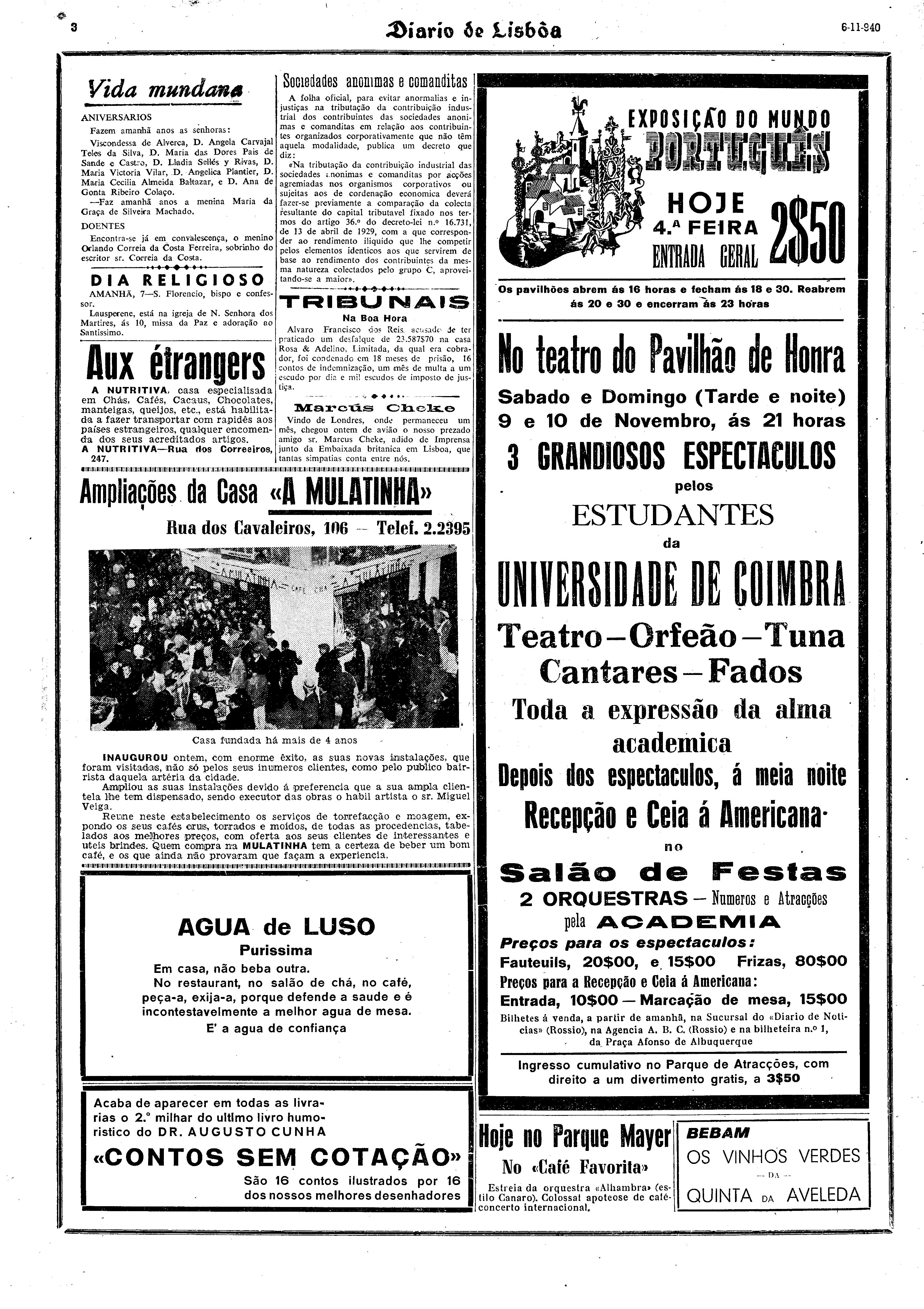 05767.031.07881- pag.3