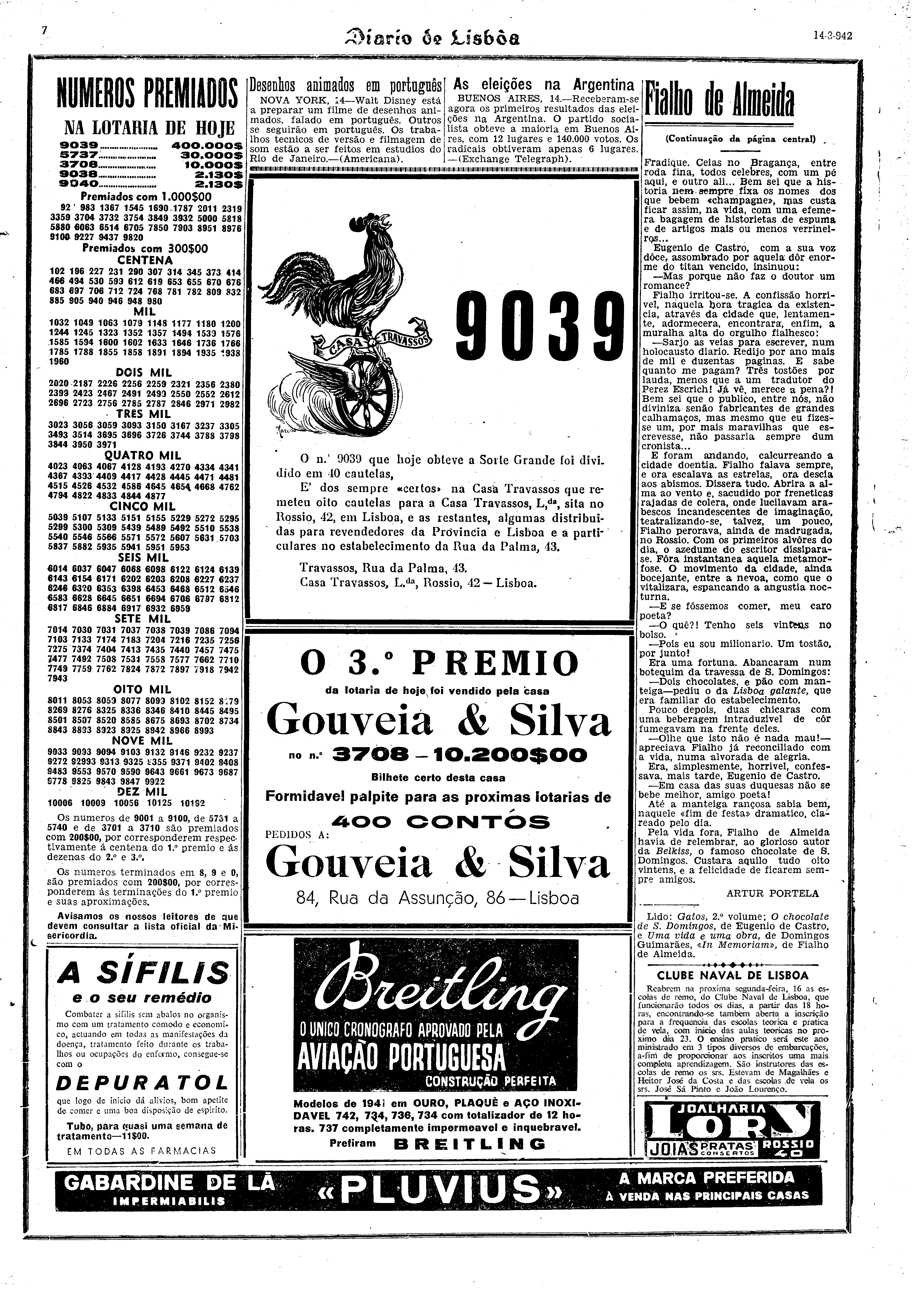05768.032.08376- pag.7
