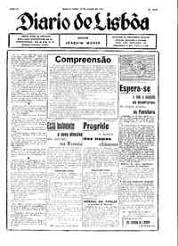Quinta, 10 de Junho de 1943 (1ª edição)