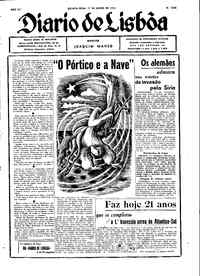 Quinta, 17 de Junho de 1943 (1ª edição)