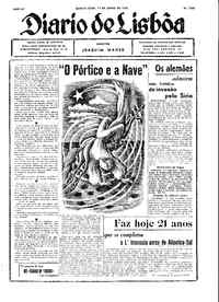 Quinta, 17 de Junho de 1943 (2ª edição)