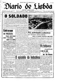 Quarta, 21 de Março de 1945 (1ª edição)