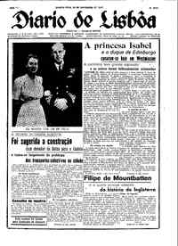 Quinta, 20 de Novembro de 1947 (1ª edição)