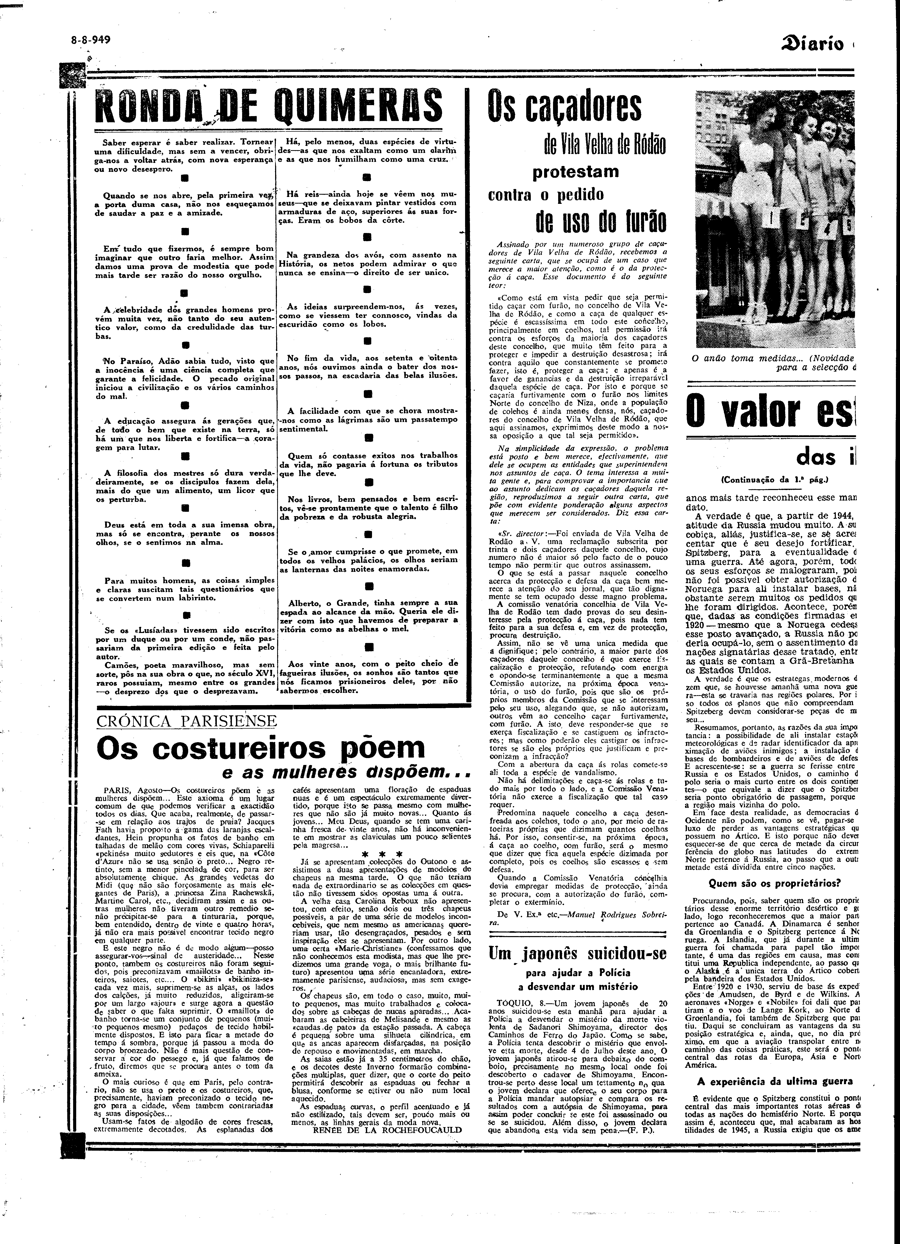 05785.049.12101- pag.6