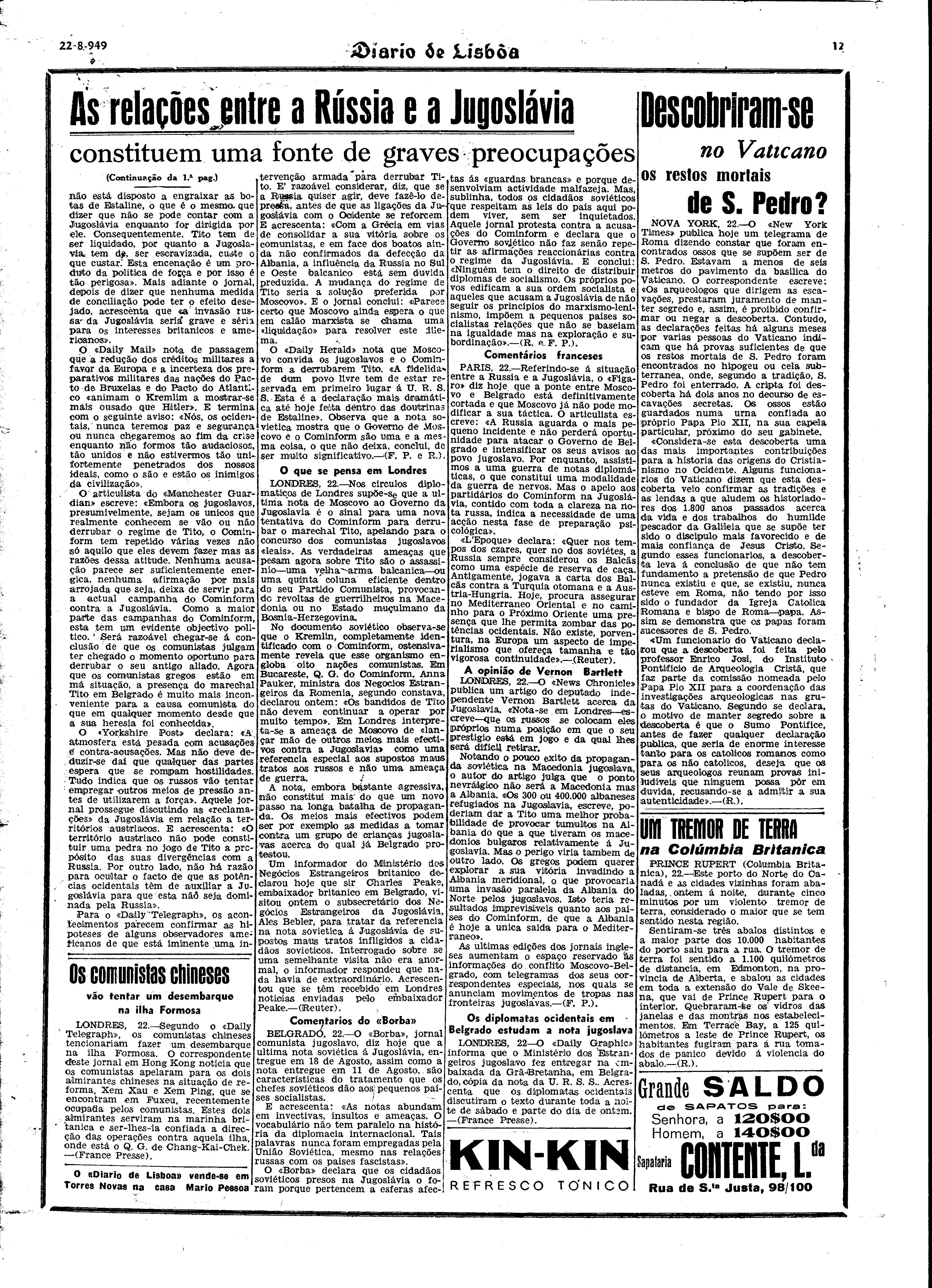 05785.049.12116- pag.12