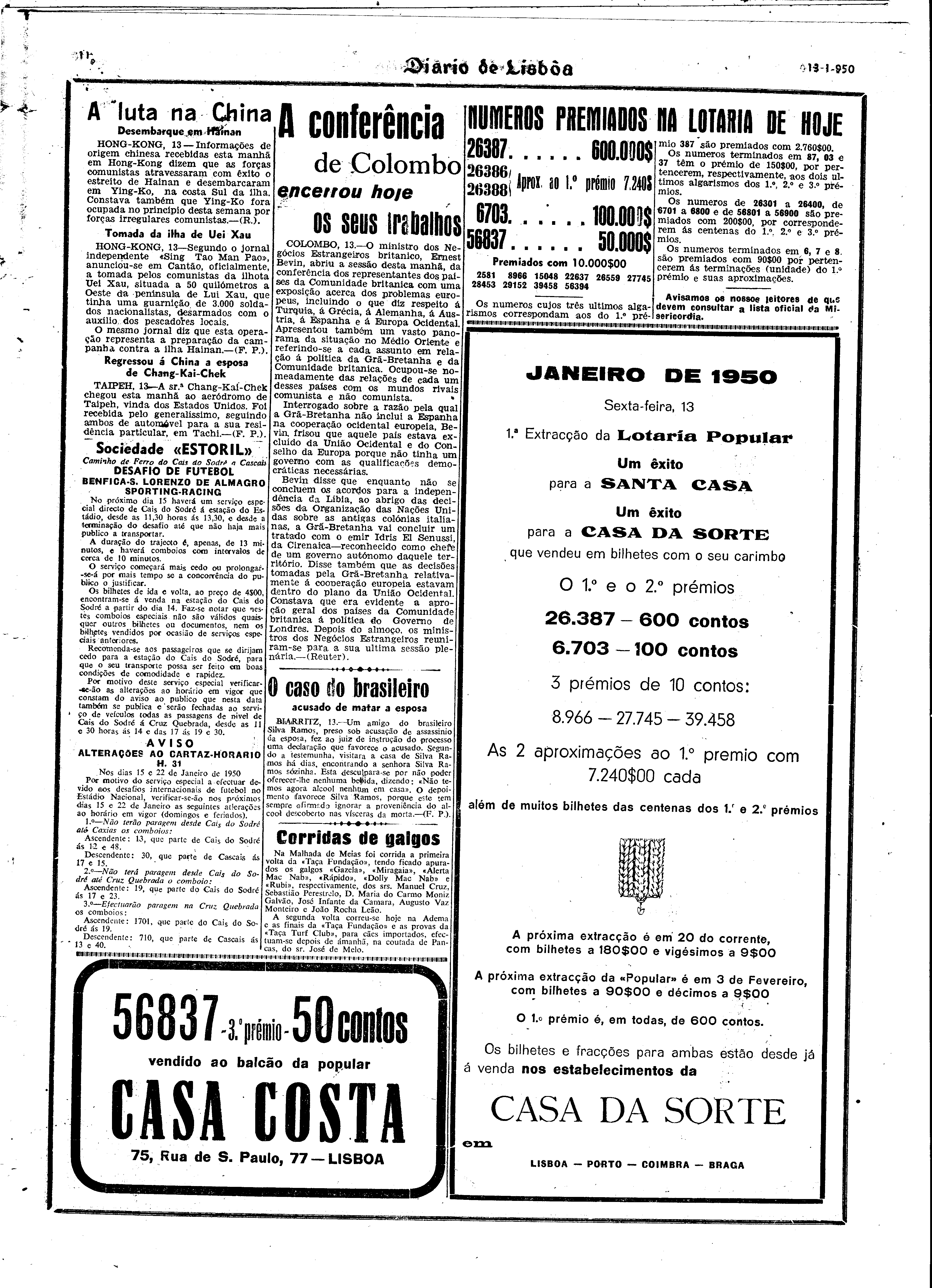 05786.050.12276- pag.11