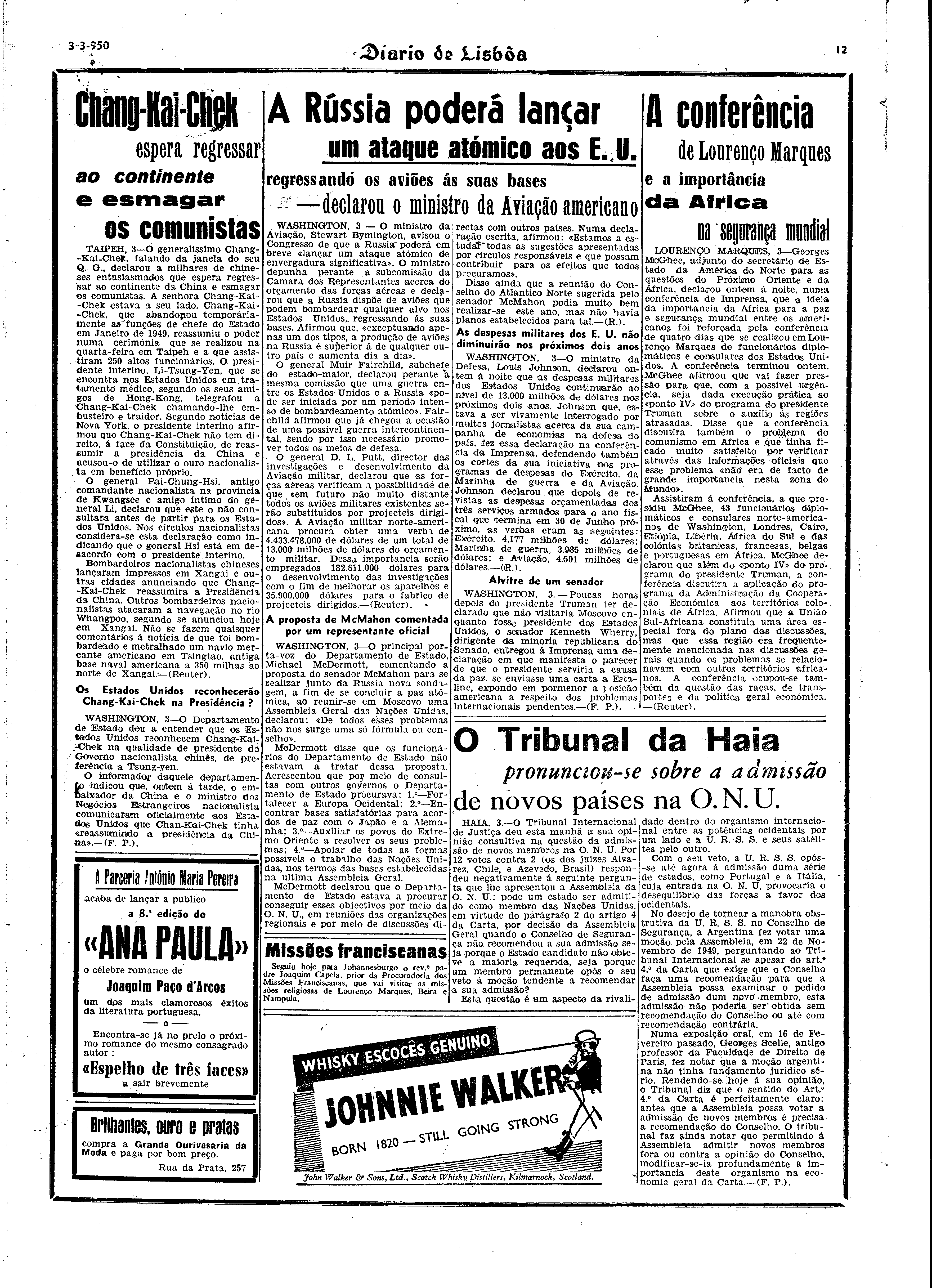 05786.050.12325- pag.12
