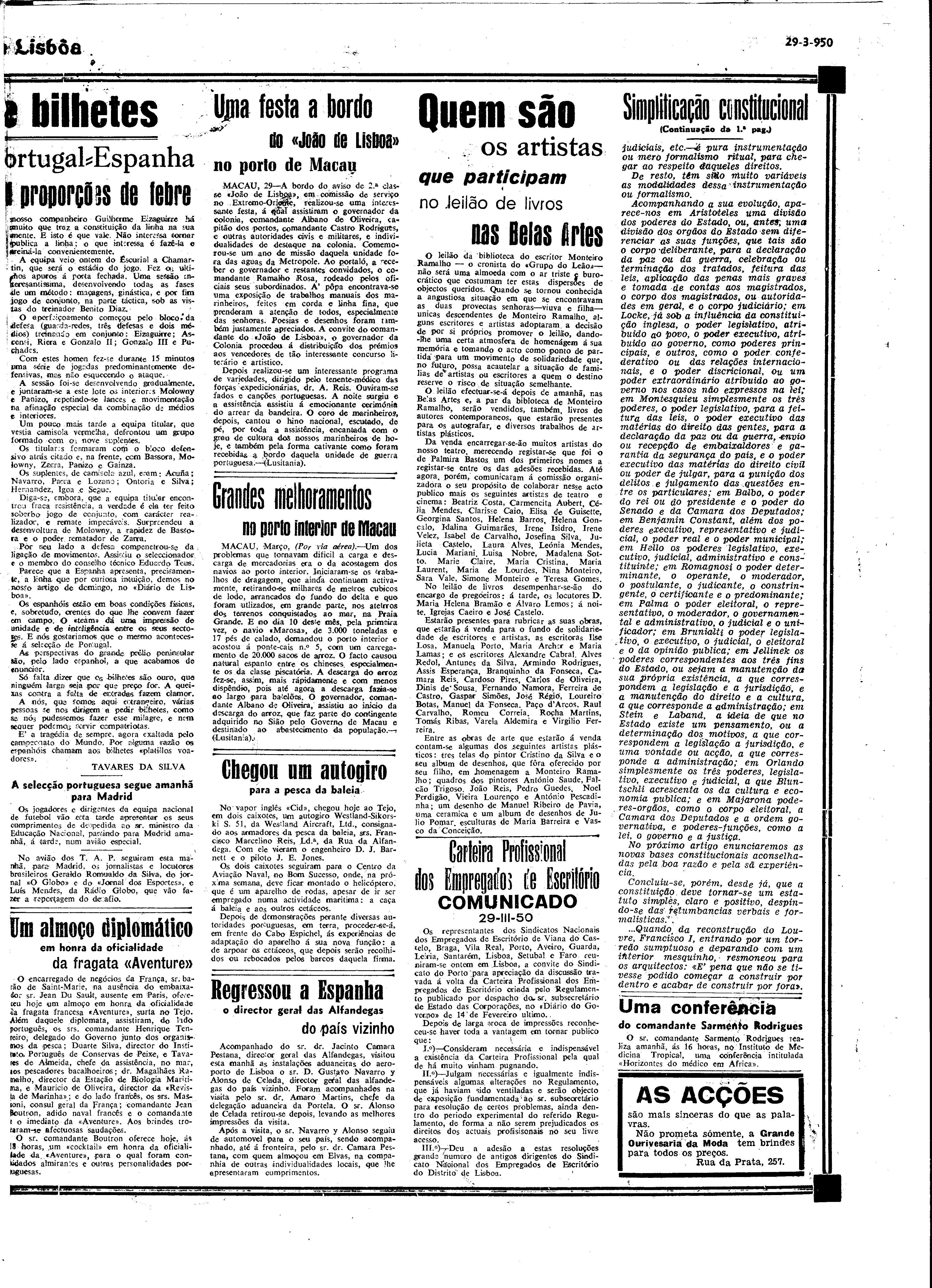 05786.050.12354- pag.7
