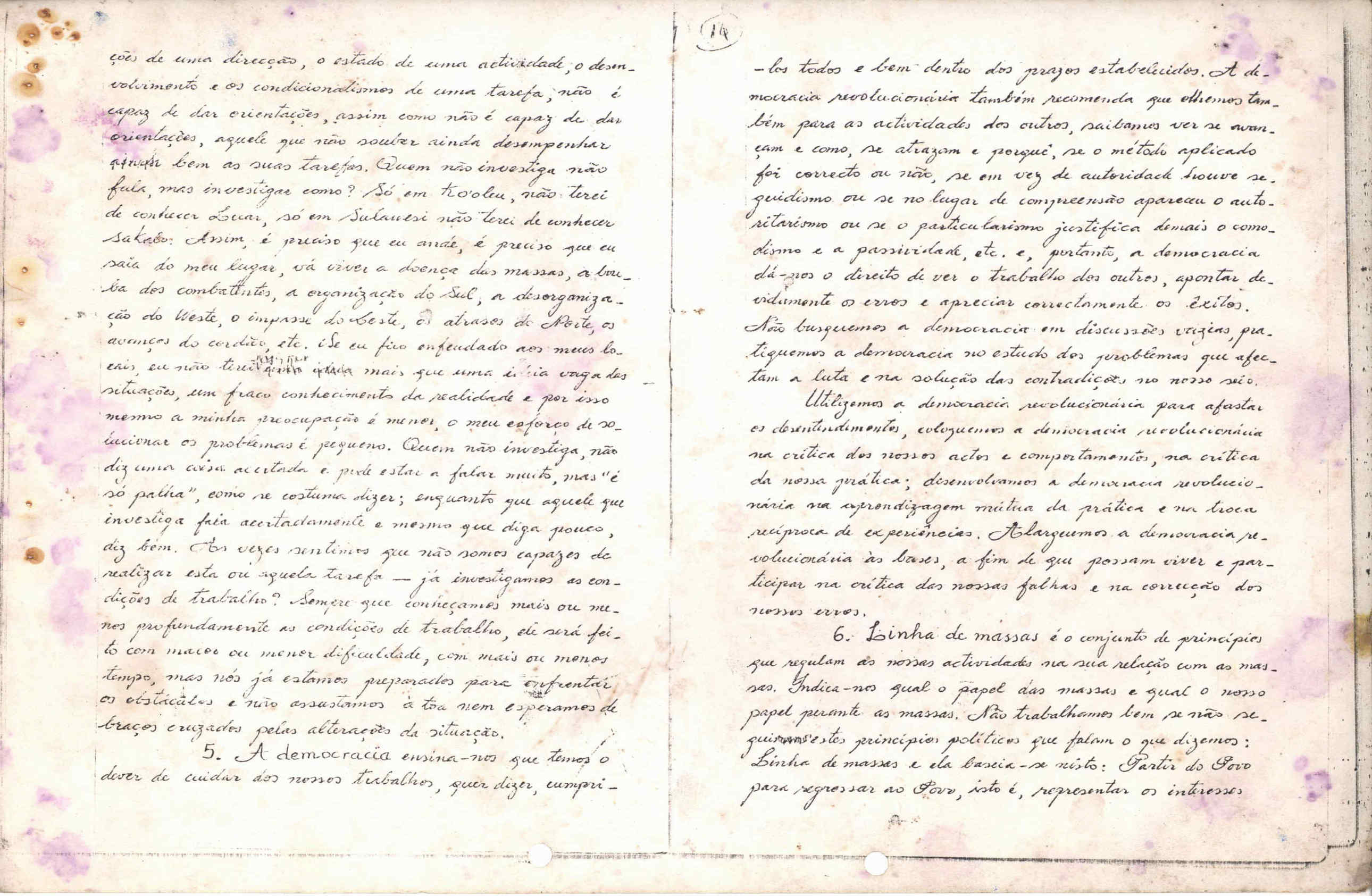 06227.091- pag.14