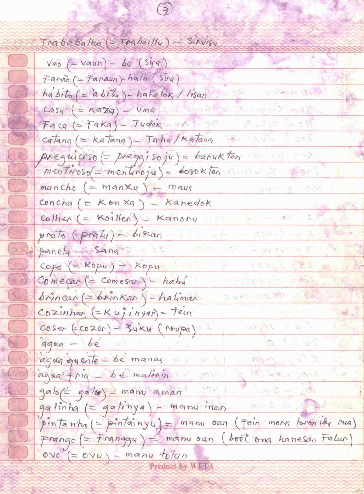 06235.029- pag.3