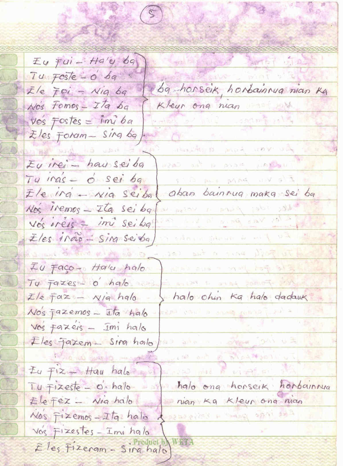 06235.029- pag.5