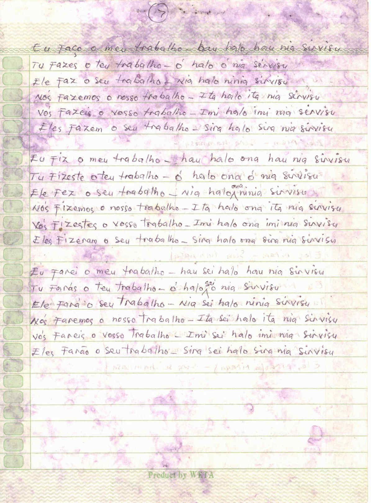 06235.029- pag.7