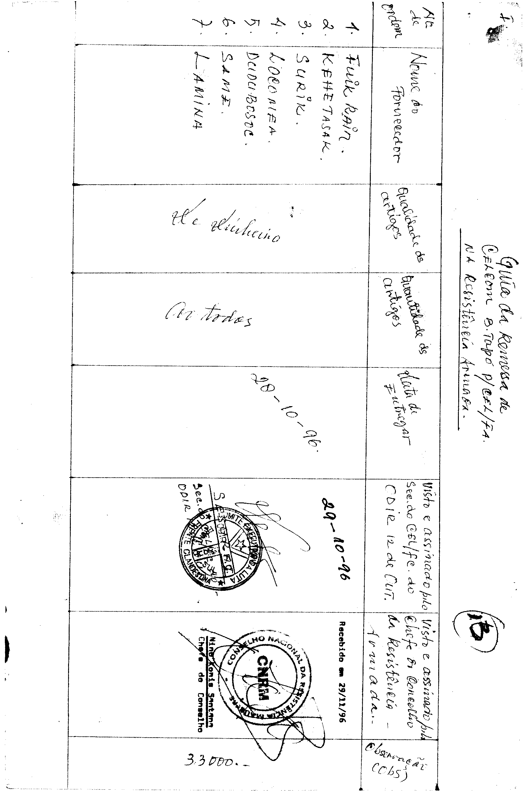 06236.027- pag.17