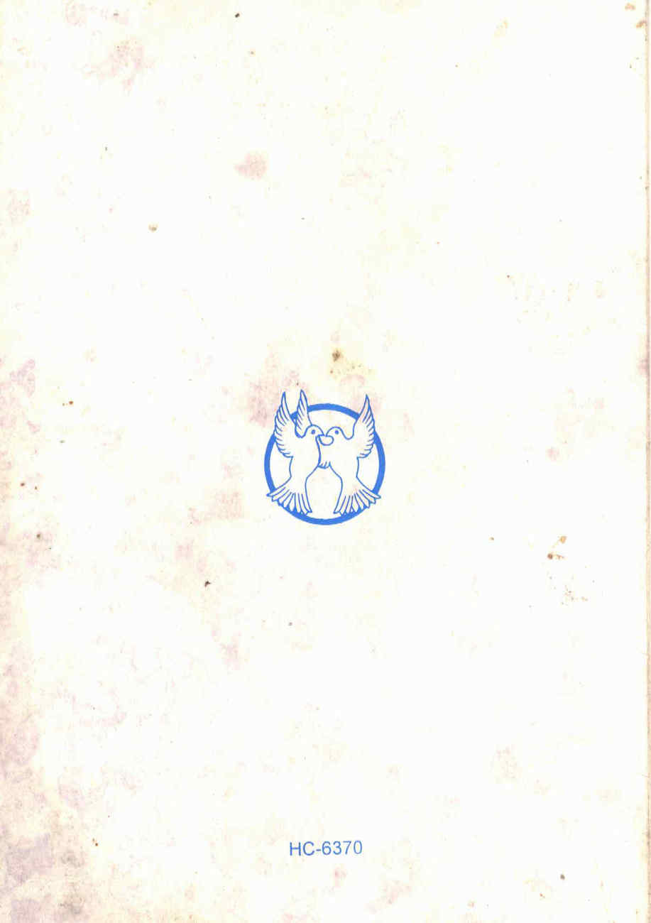 06236.051- pag.4