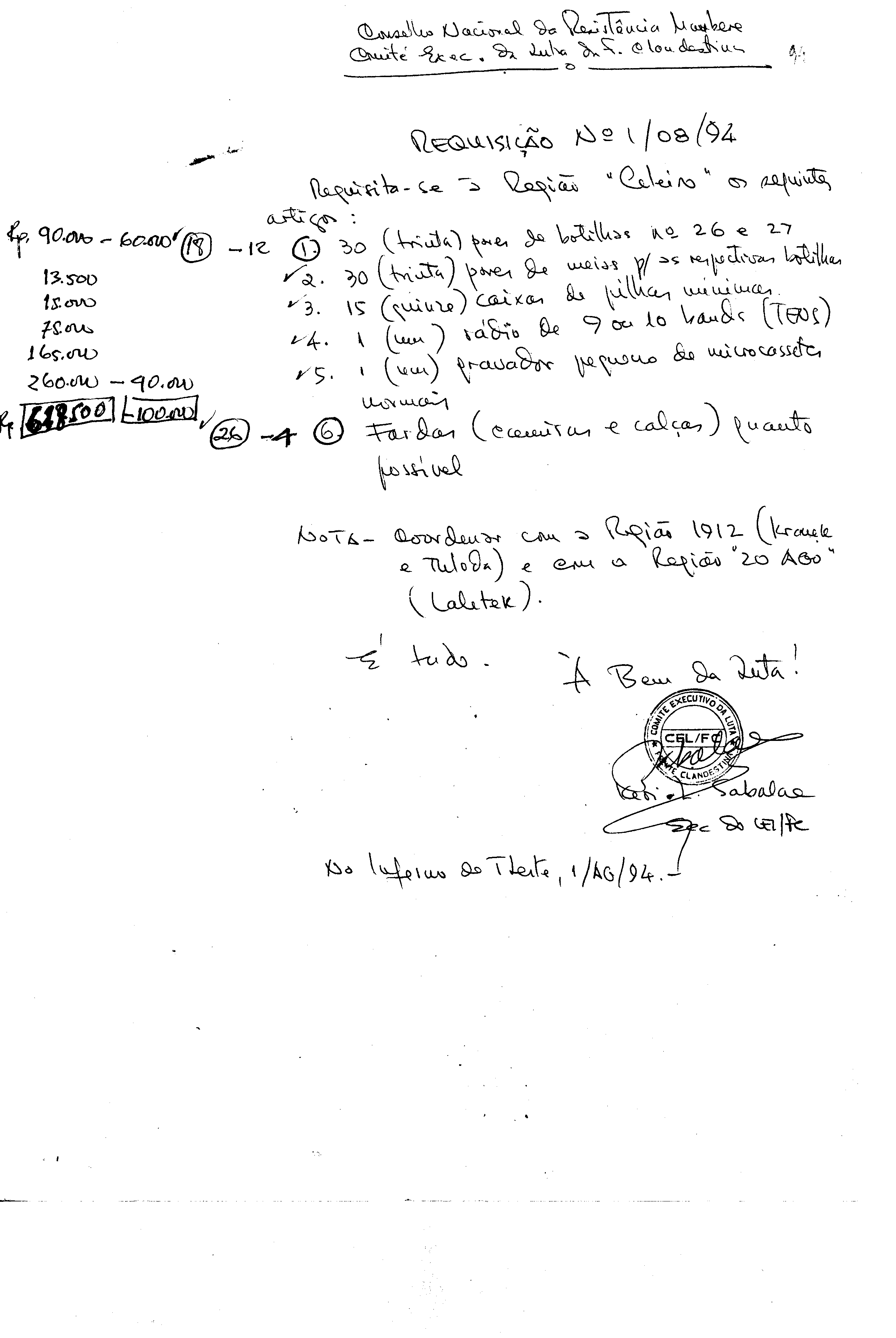 06242.094- pag.1