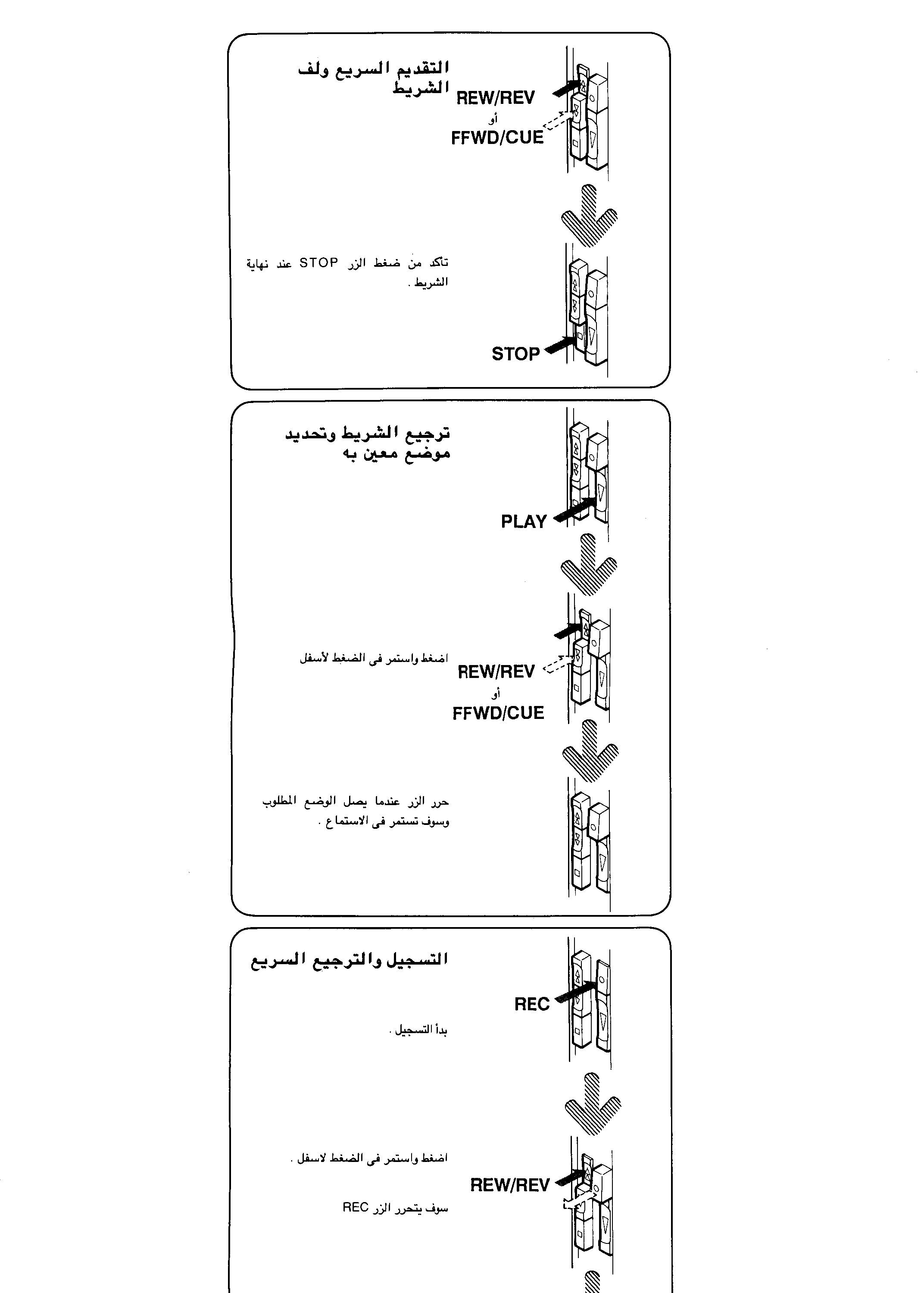 06297.025- pag.4