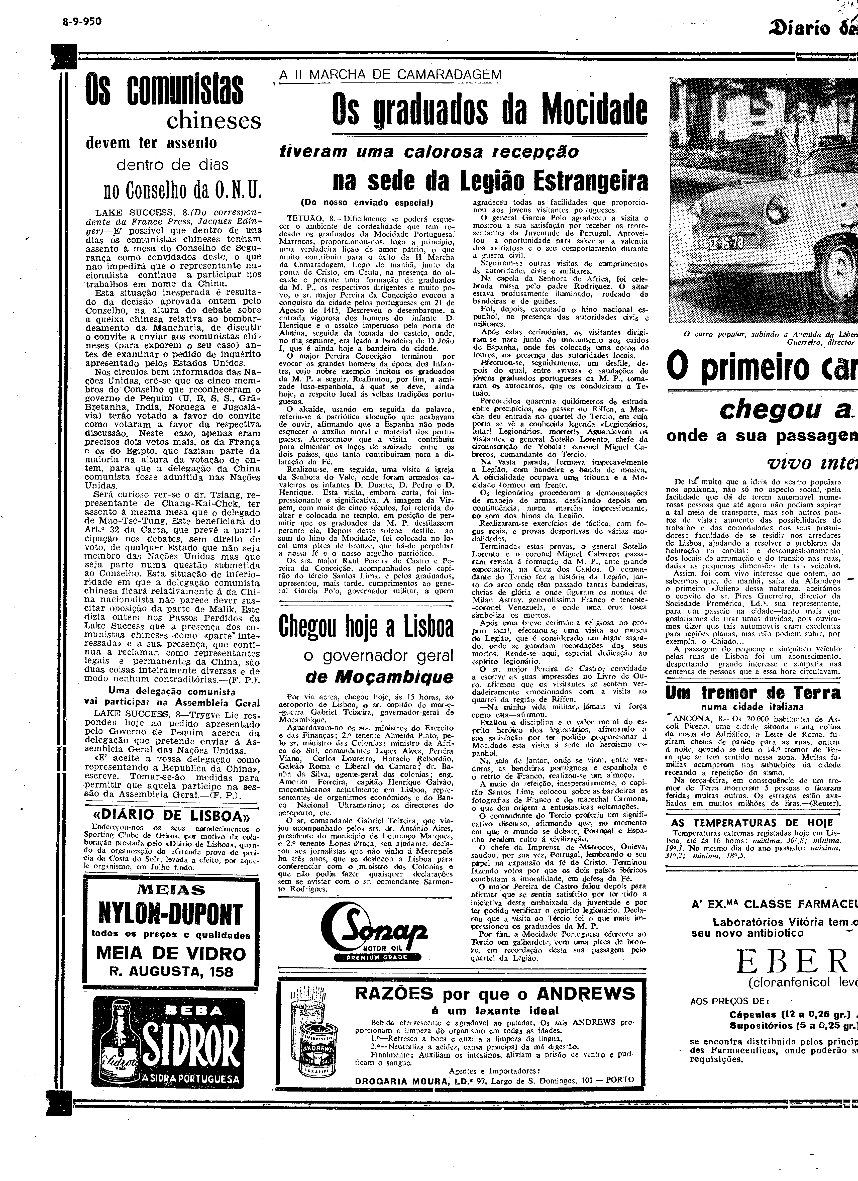 06331.052.12558- pag.6