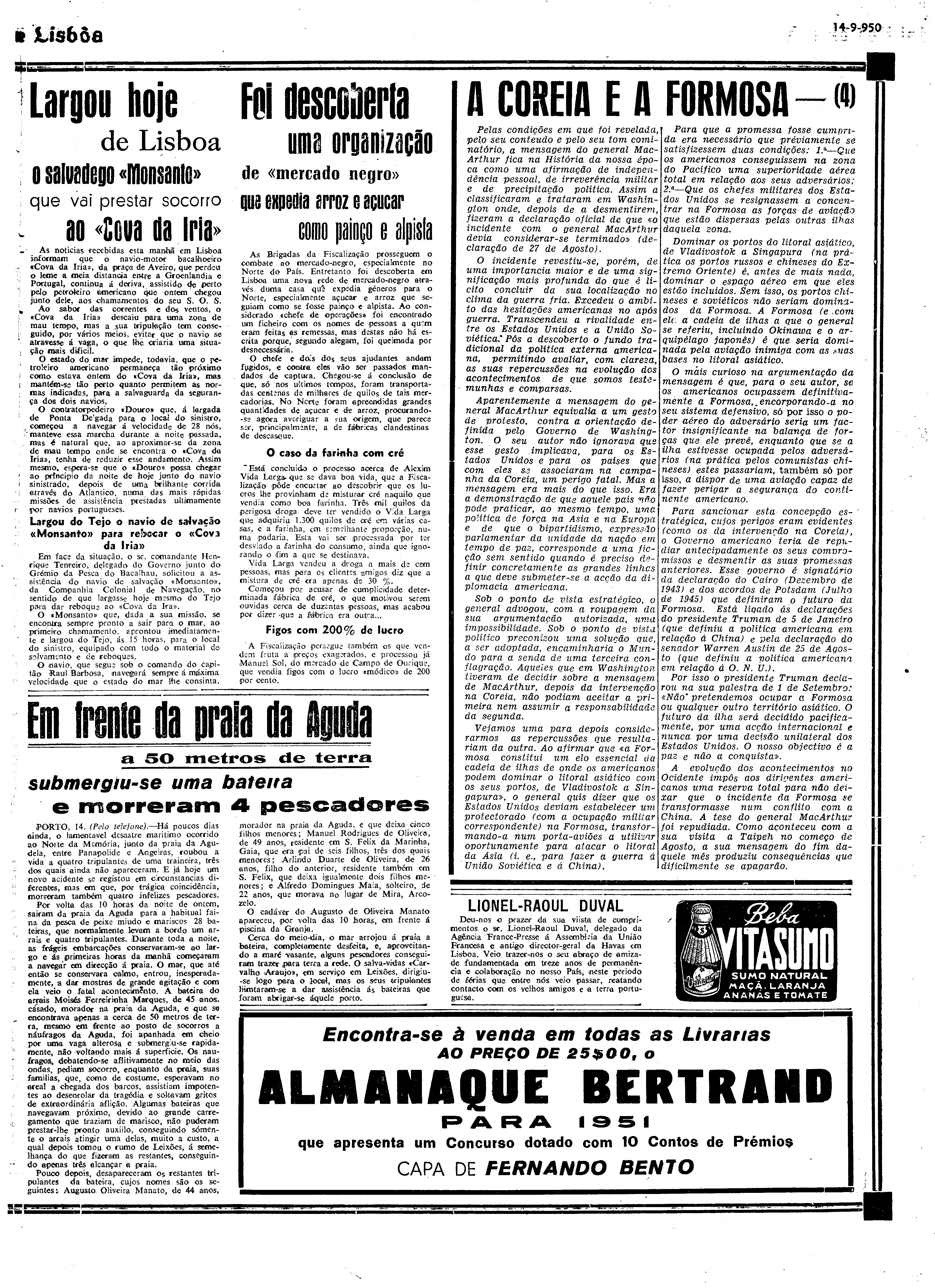 06331.052.12566- pag.7