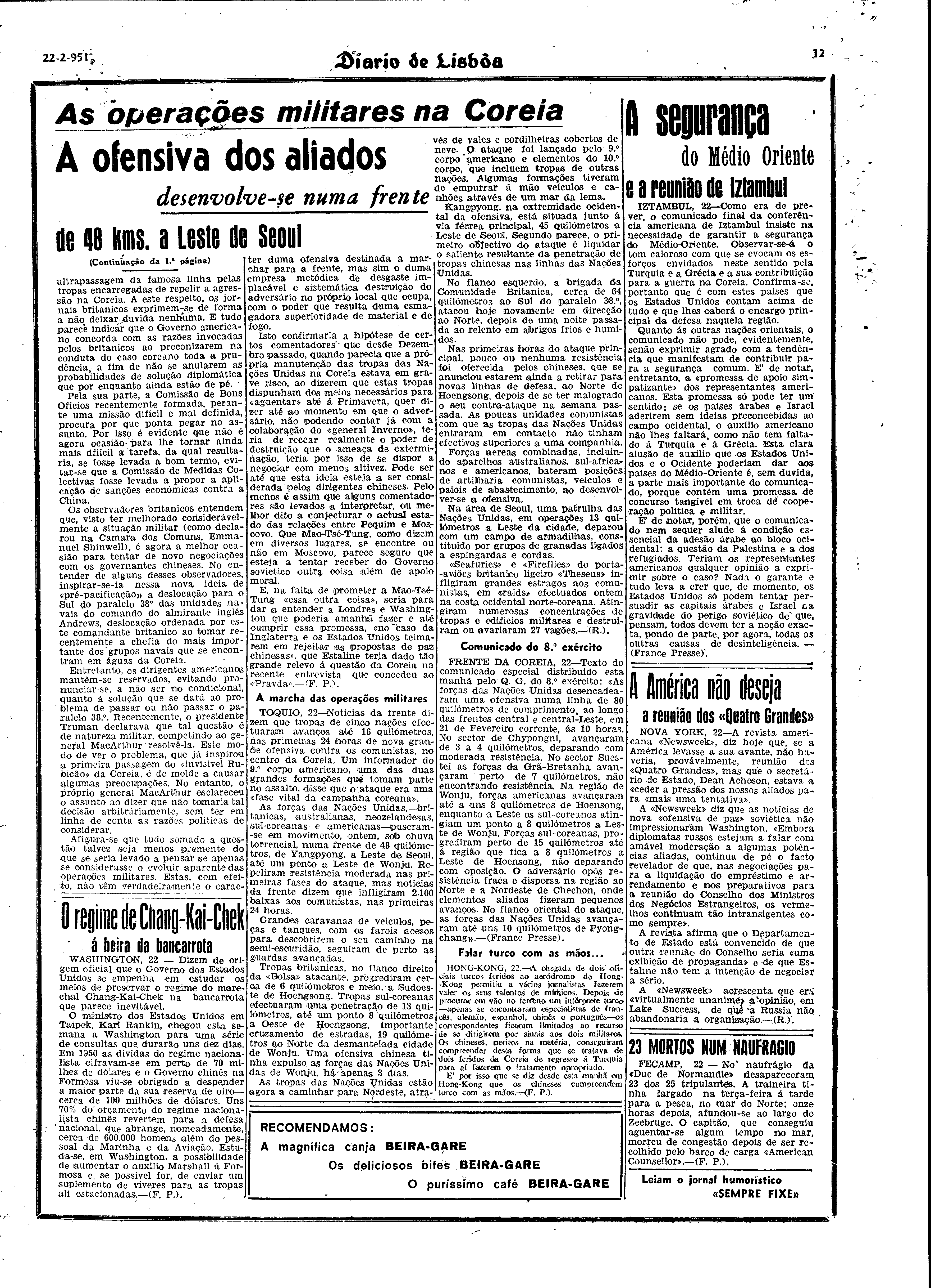 06332.053.12741- pag.12