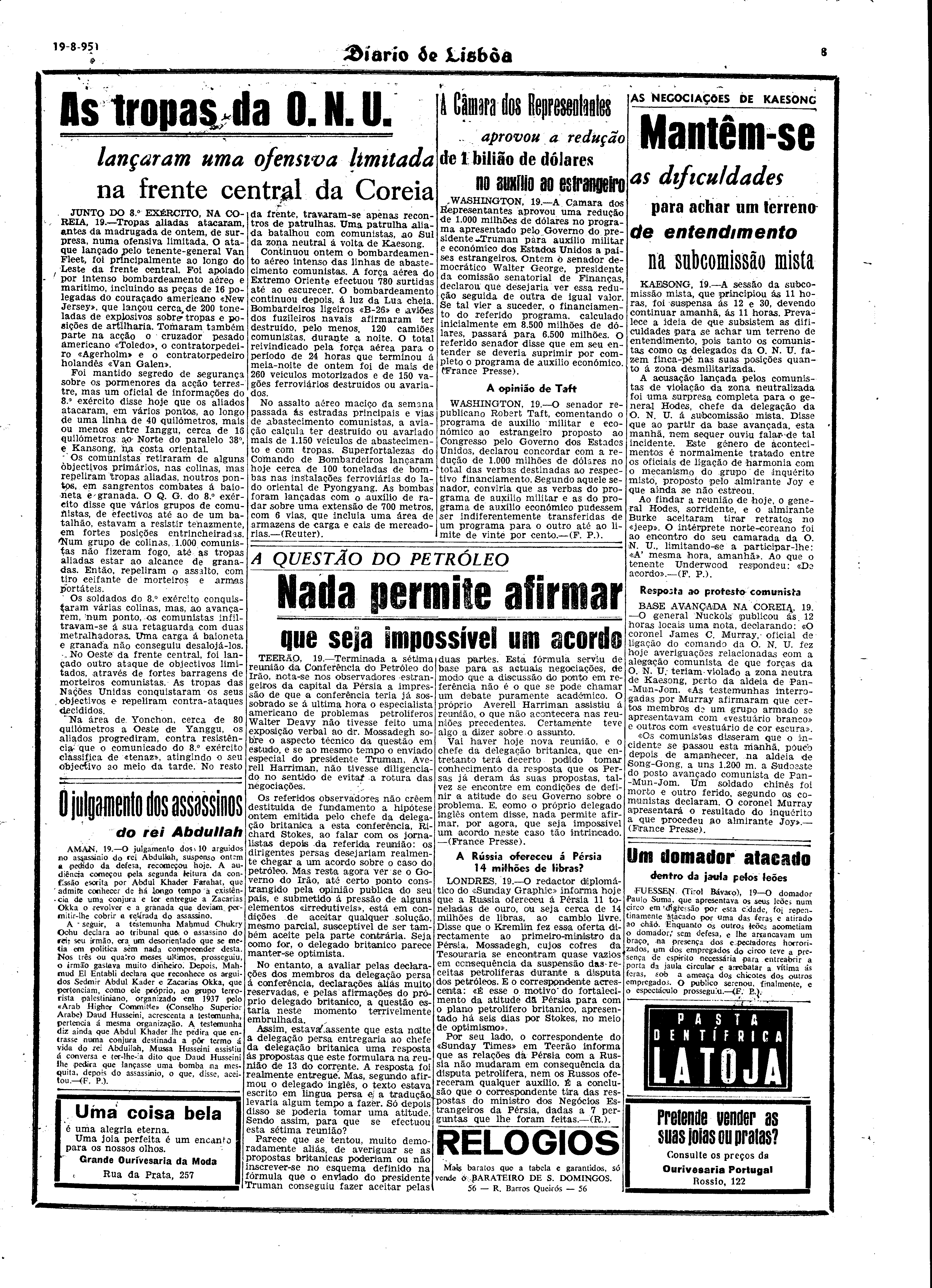 06333.054.12958- pag.8