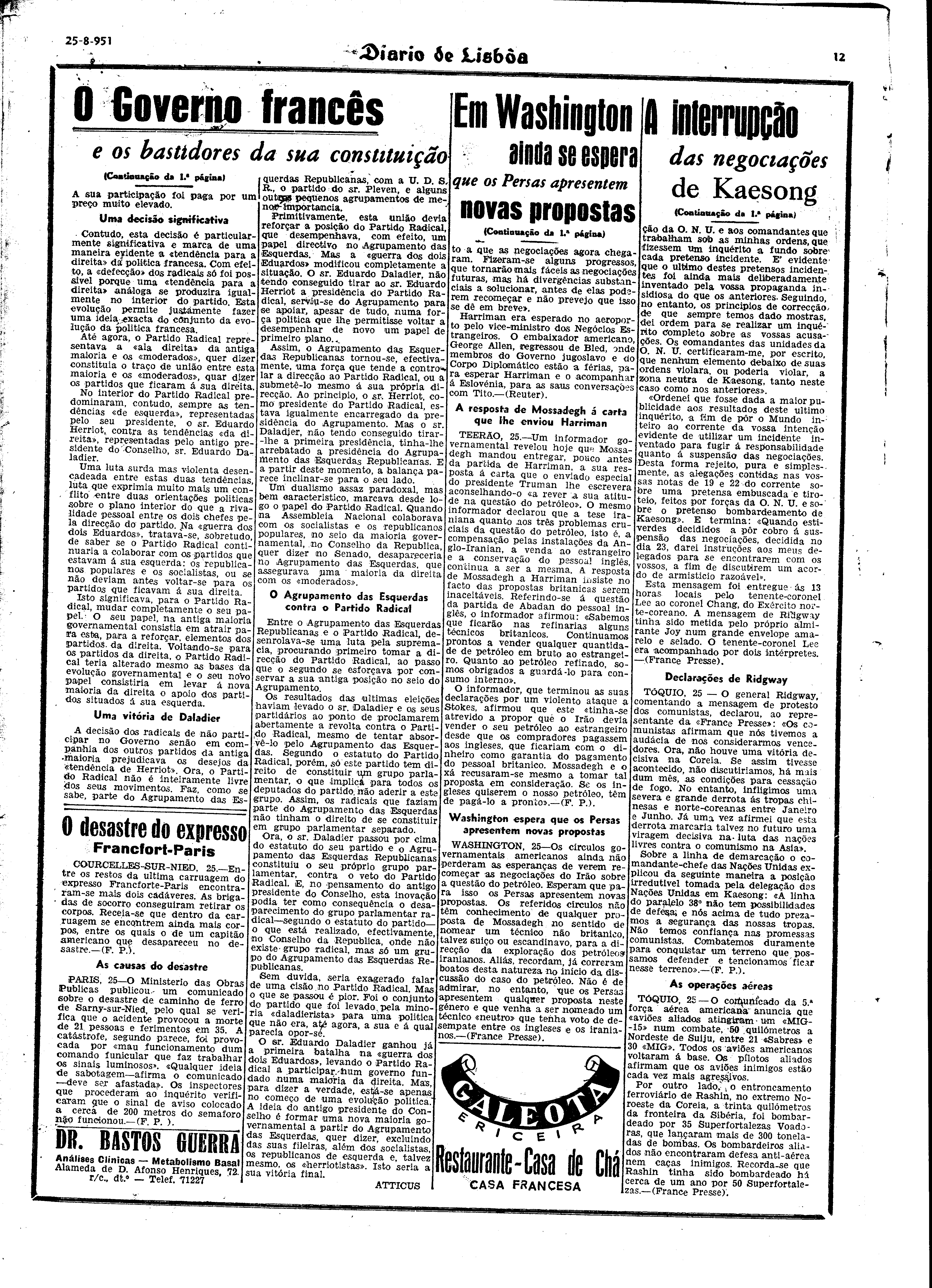 06333.054.12966- pag.12
