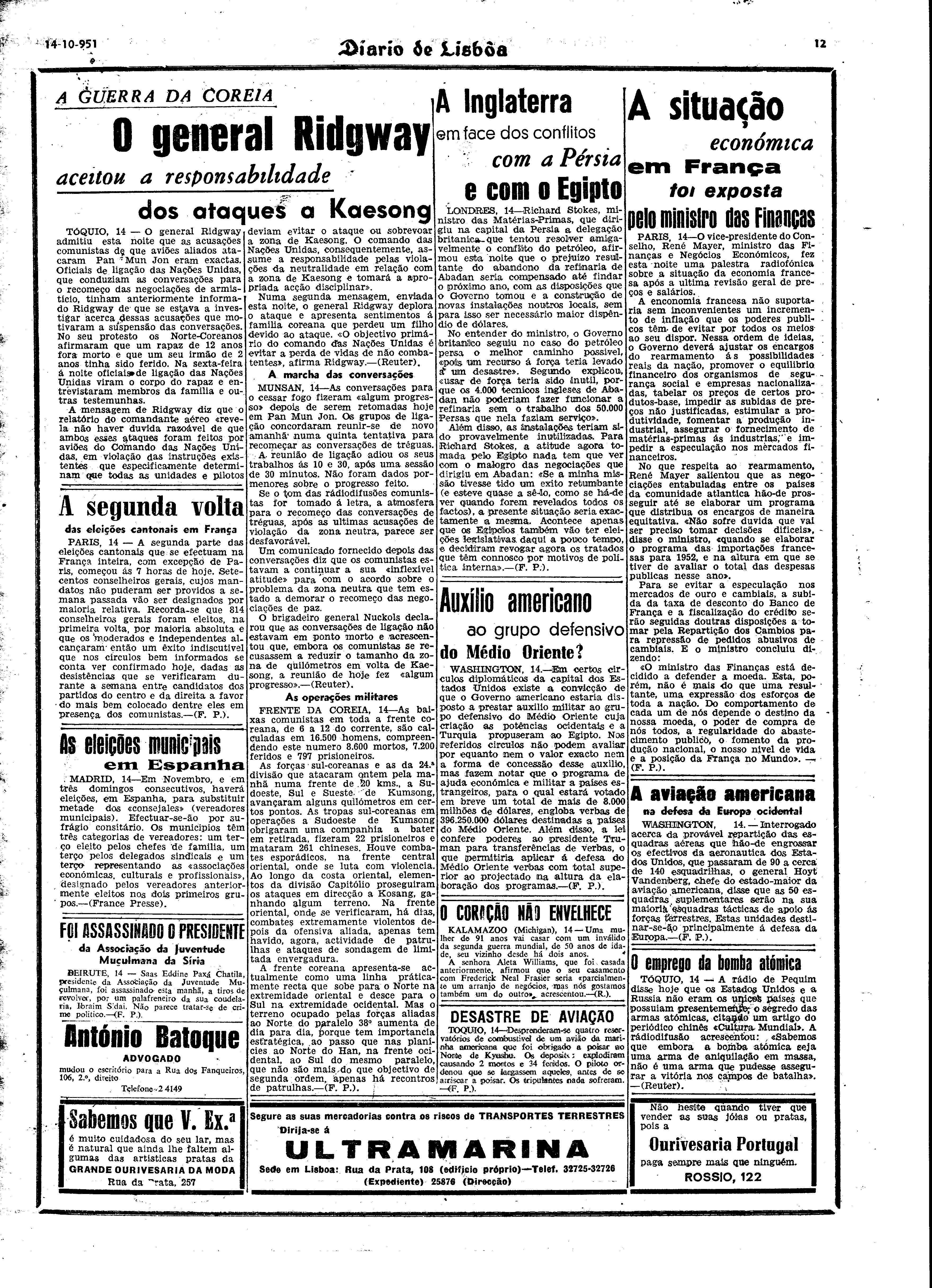 06333.054.13023- pag.12