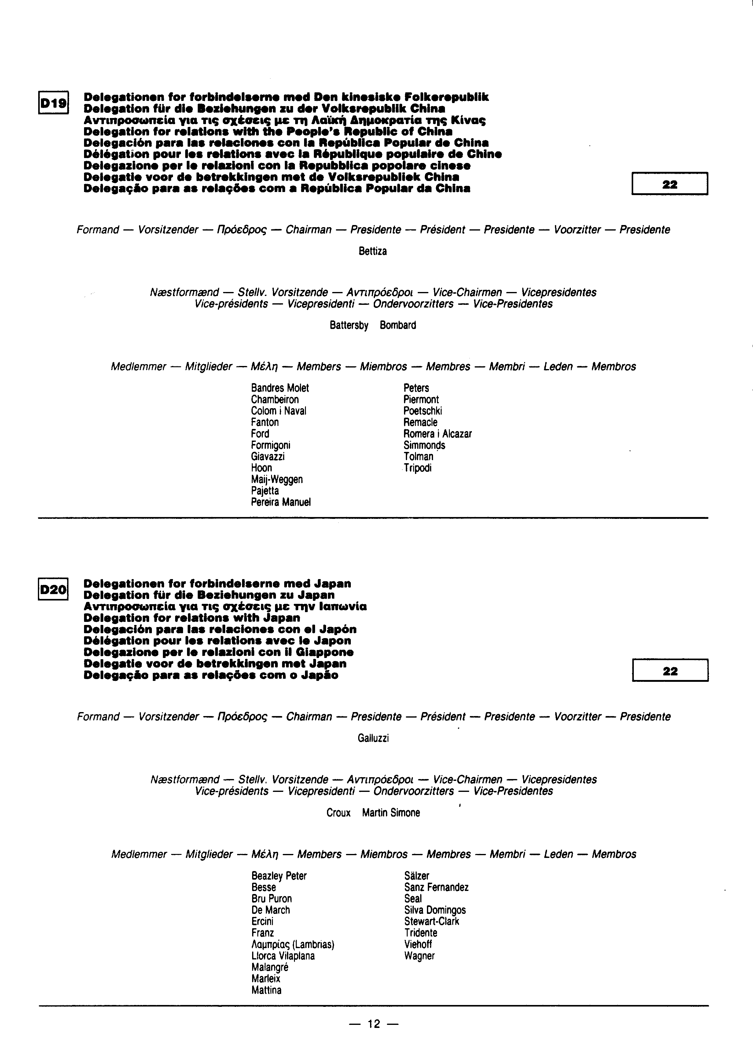 06448.032- pag.13