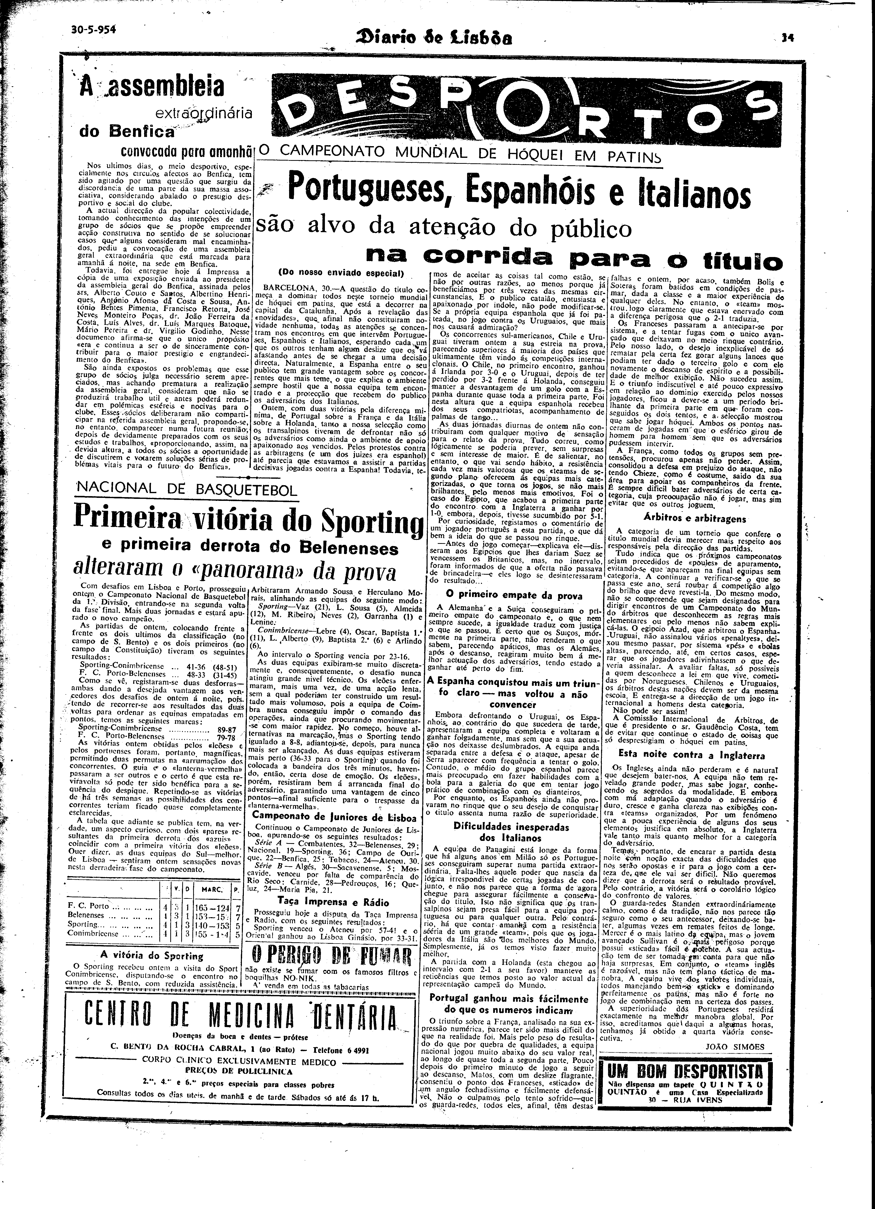 06522.060.14064- pag.14