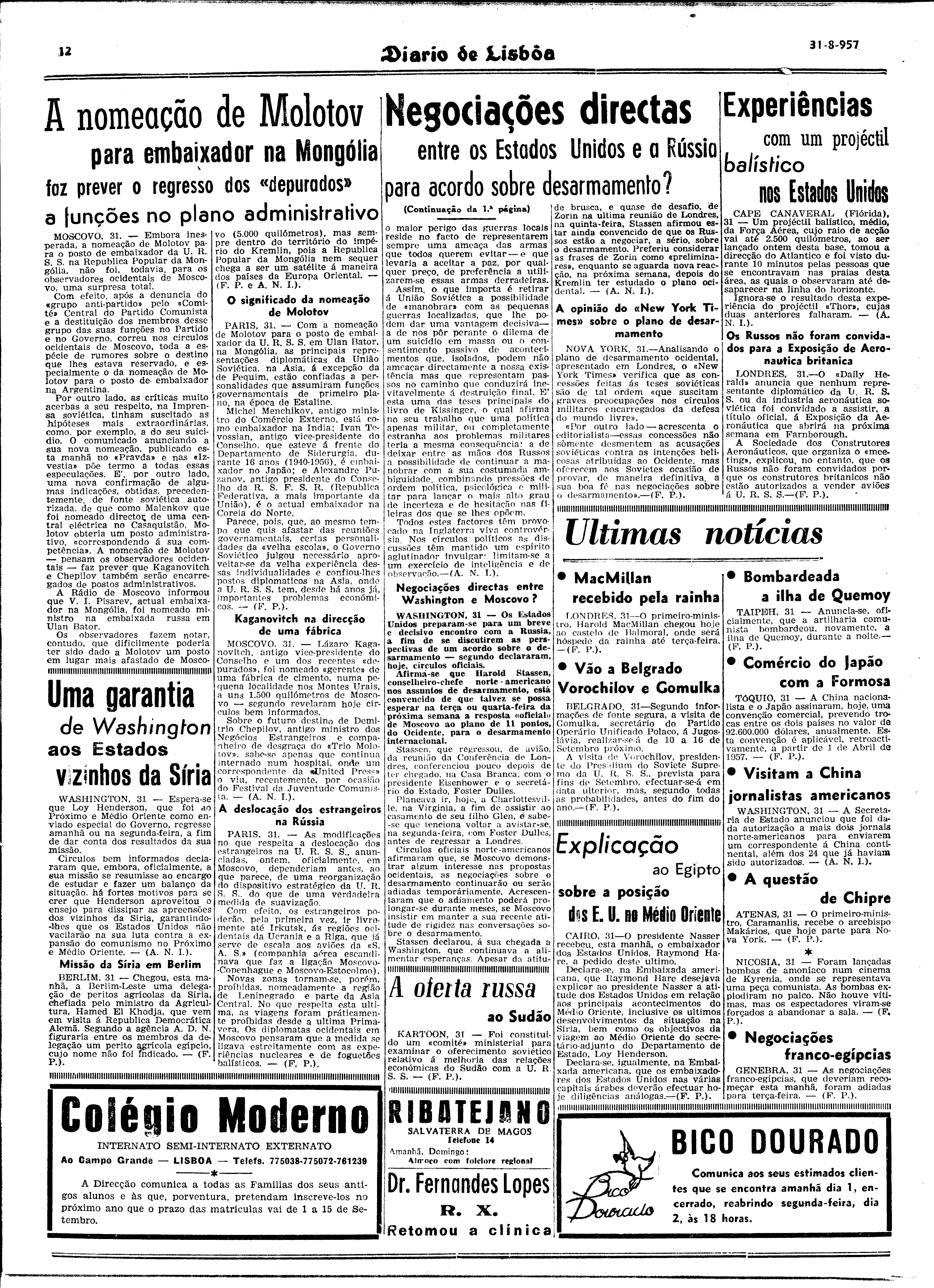06529.067.15486- pag.12