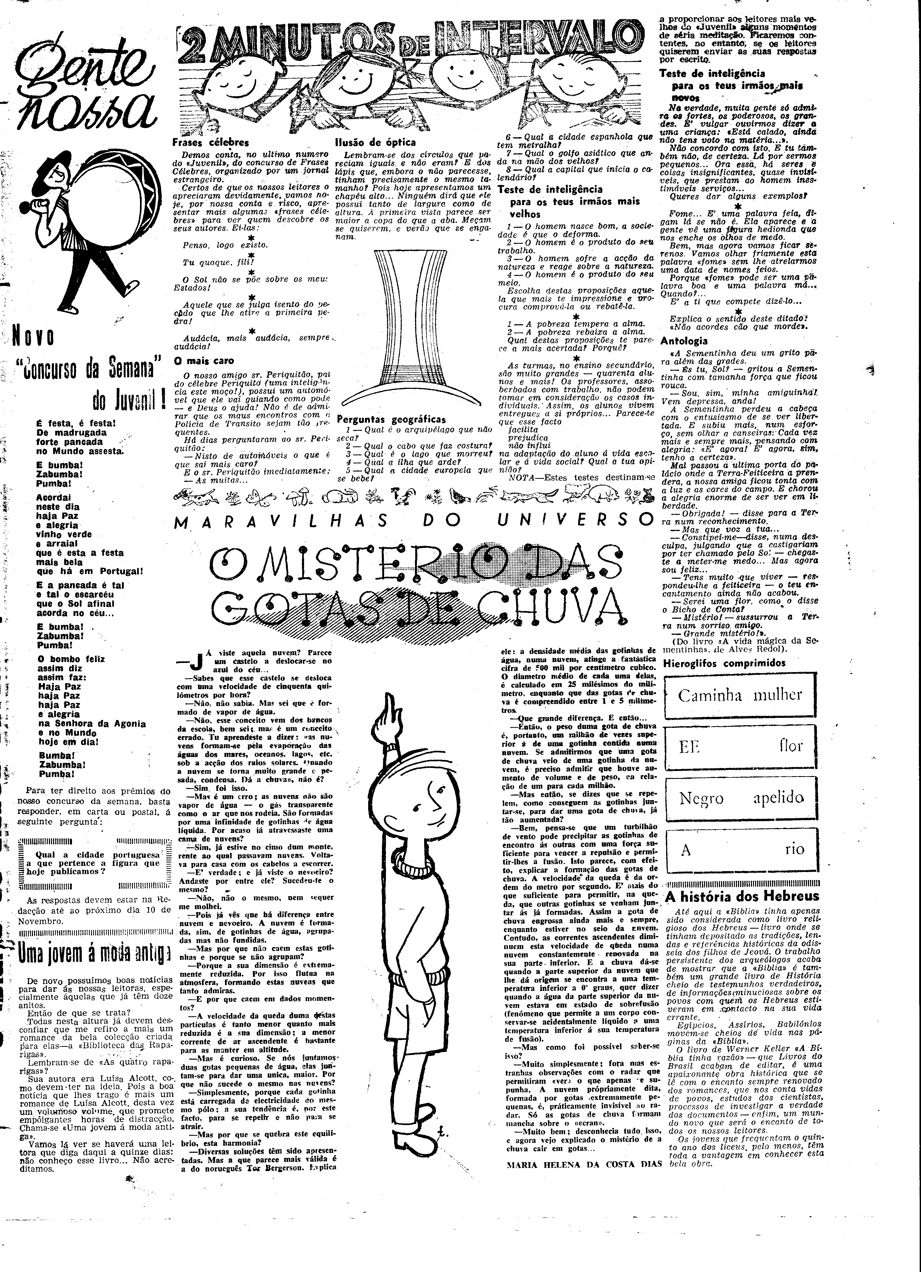 06533.071.16016- pag.31