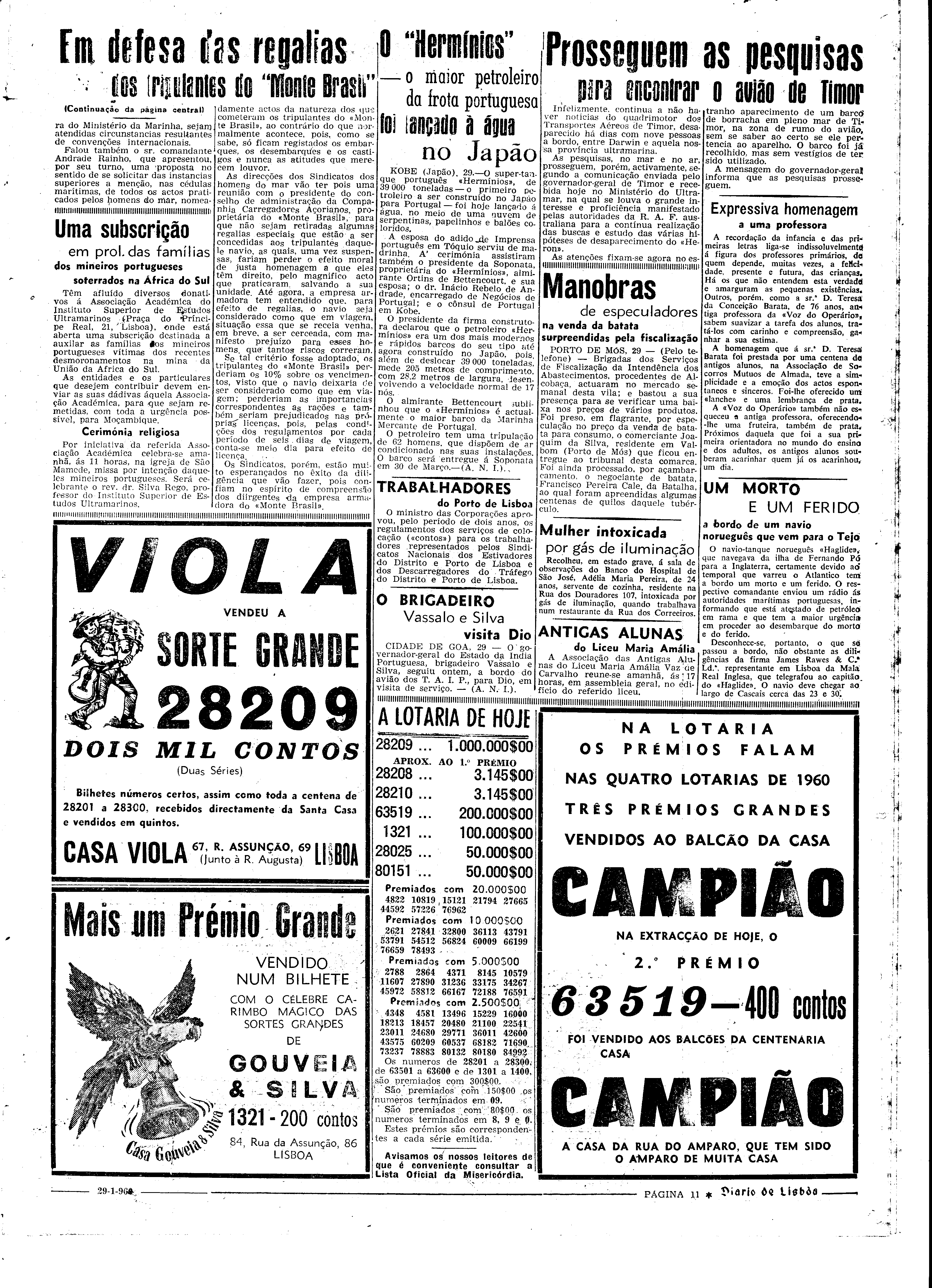 06538.076.16607- pag.11