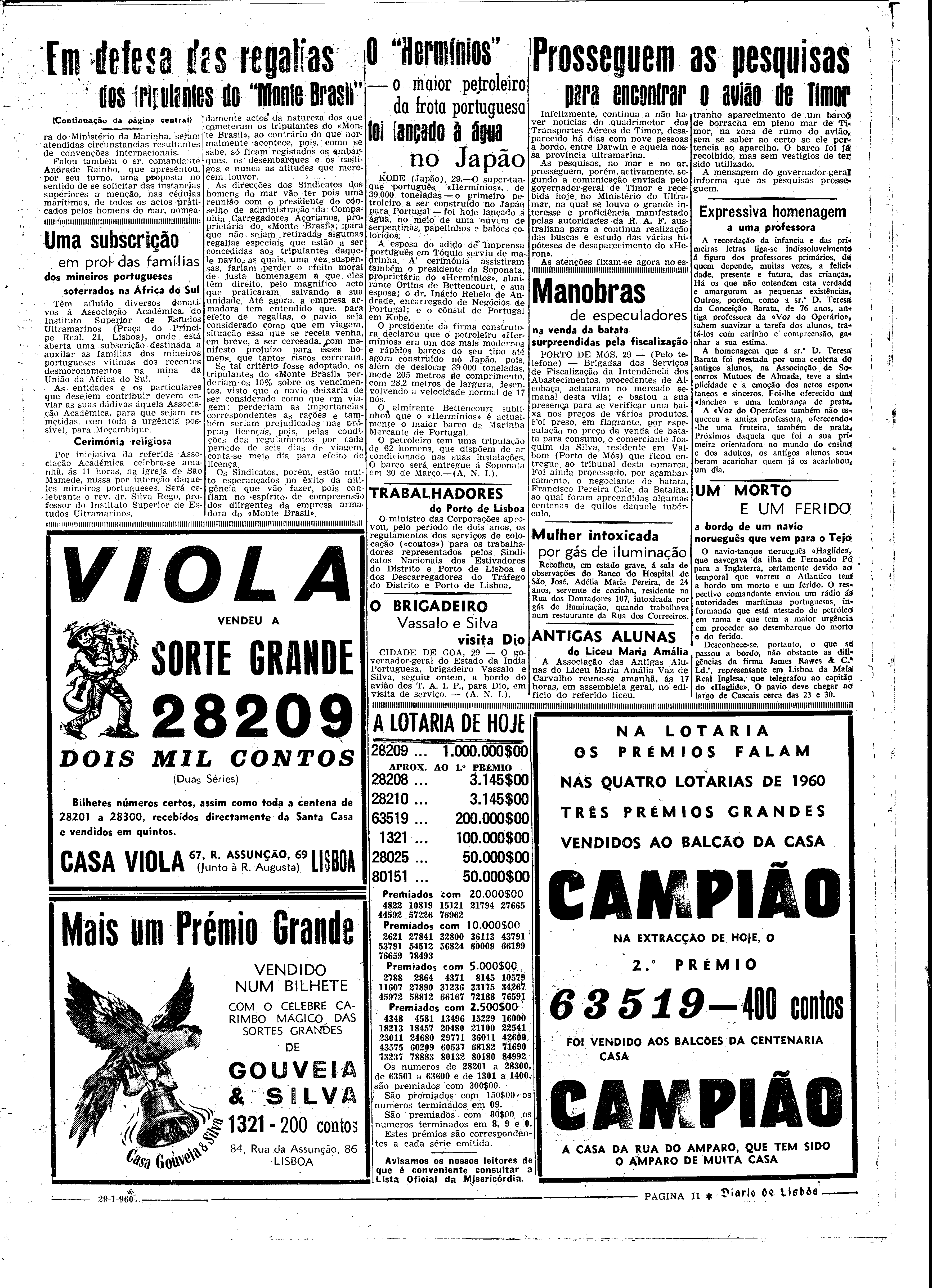 06538.076.16608- pag.11