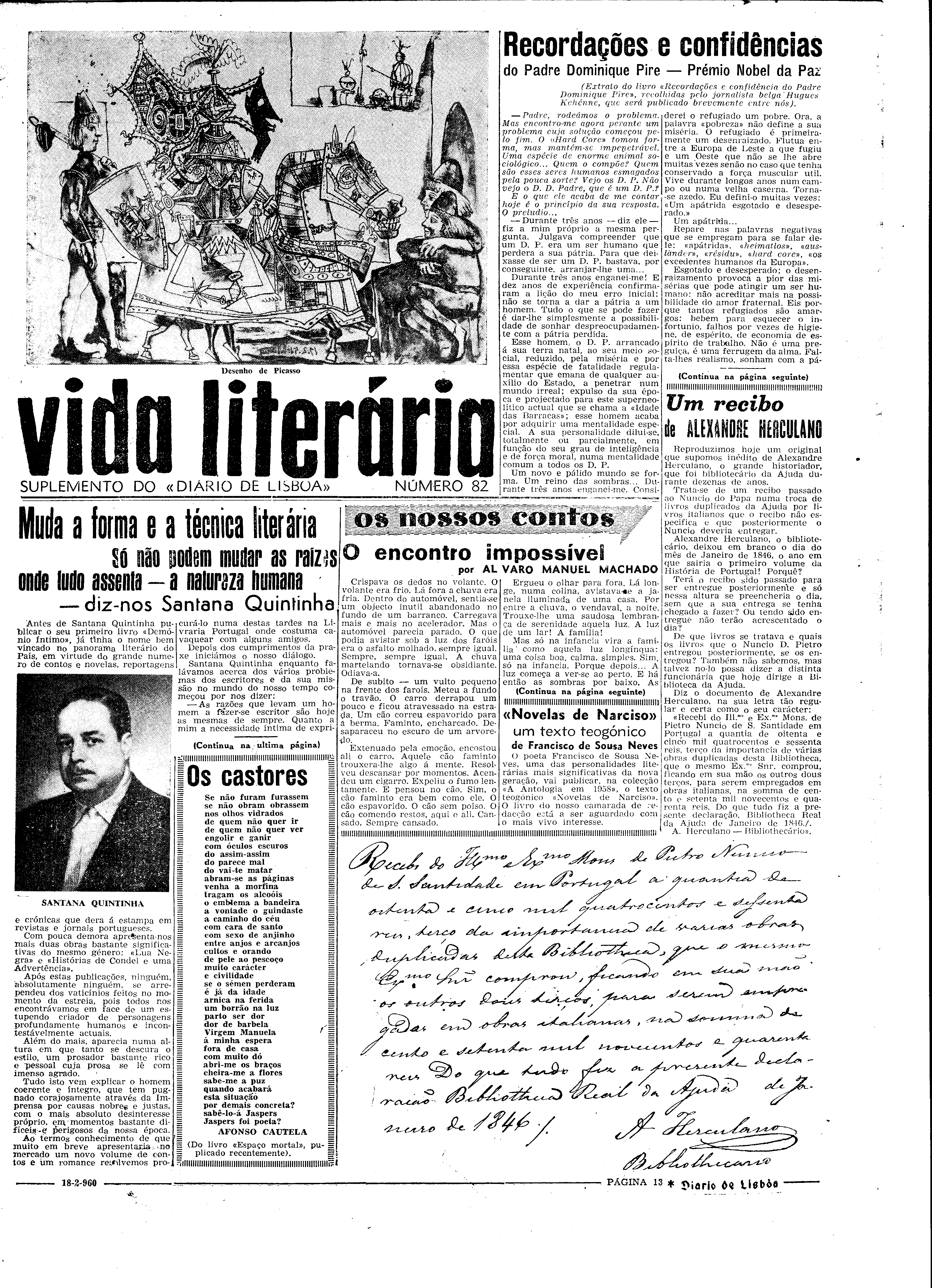 06538.076.16634- pag.13
